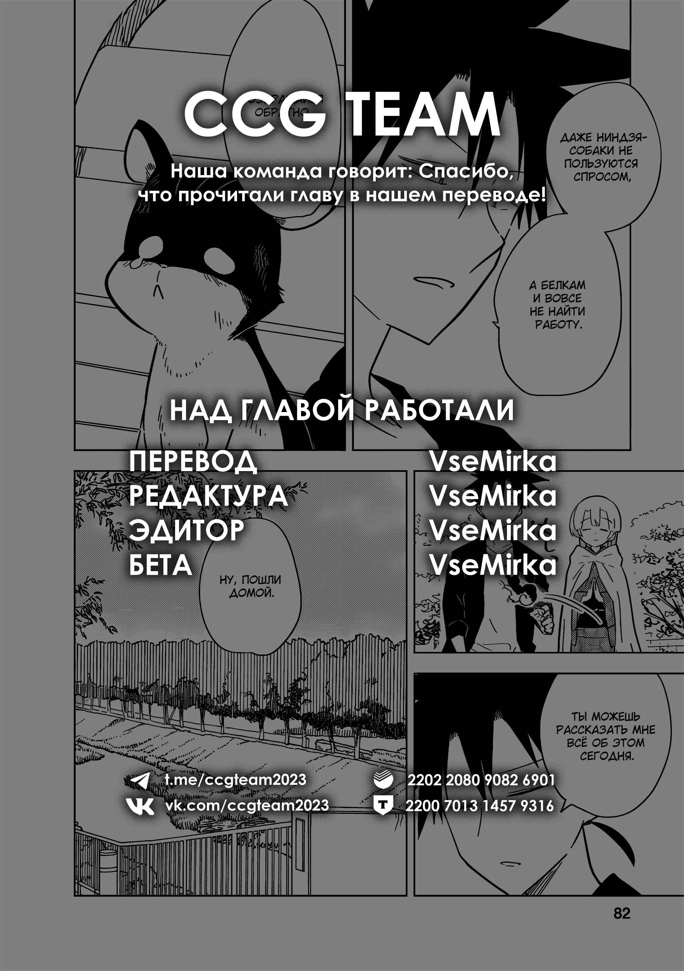 11-e11c2887d567802a34f0c7a6a8e265b336cd68ed64b6bb37b84e762977d72224.jpg