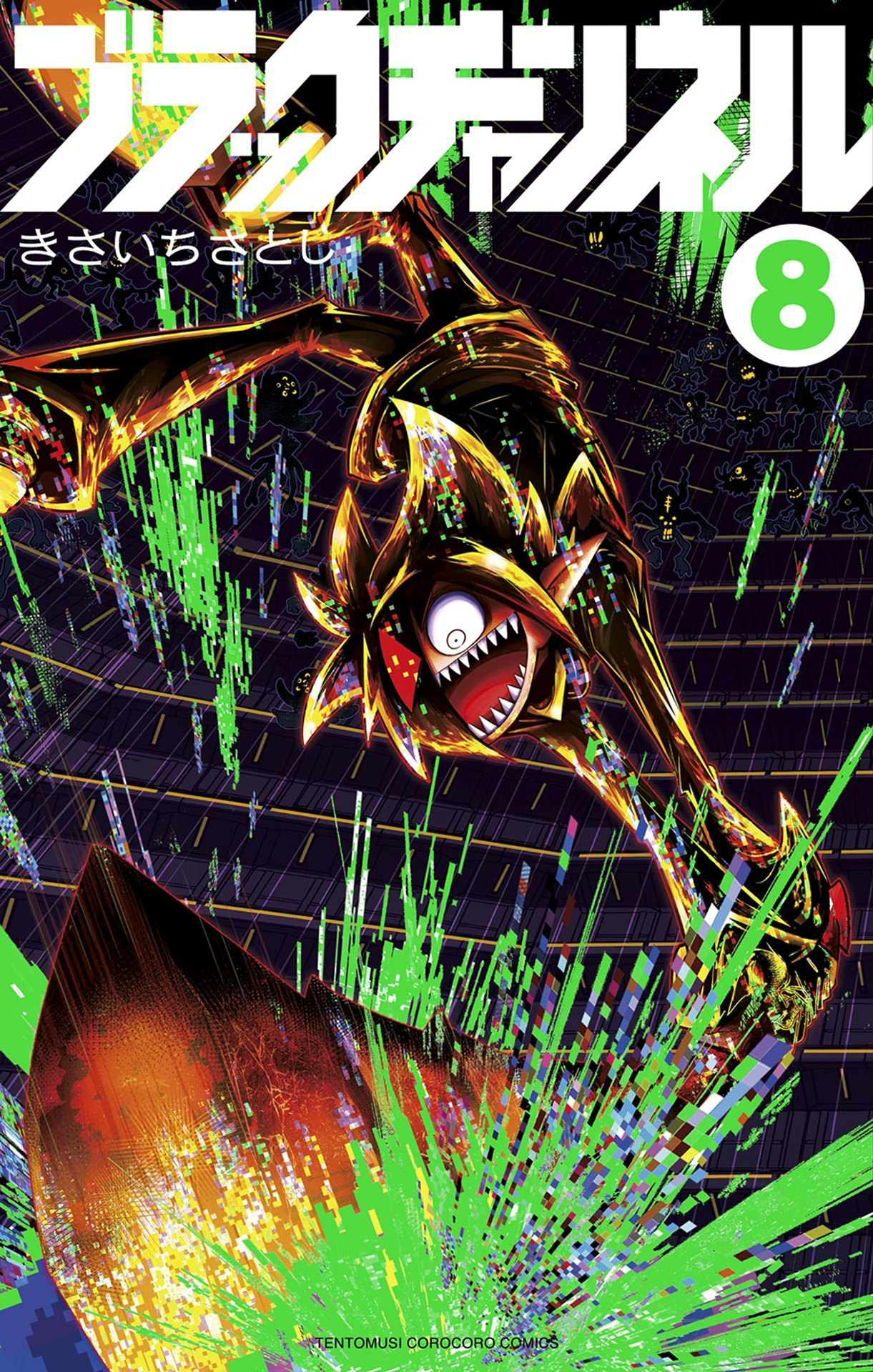 1-b88ab36fe1632b55c31ec39e510a9f546969e3604fe825e177cea780c581b579.png