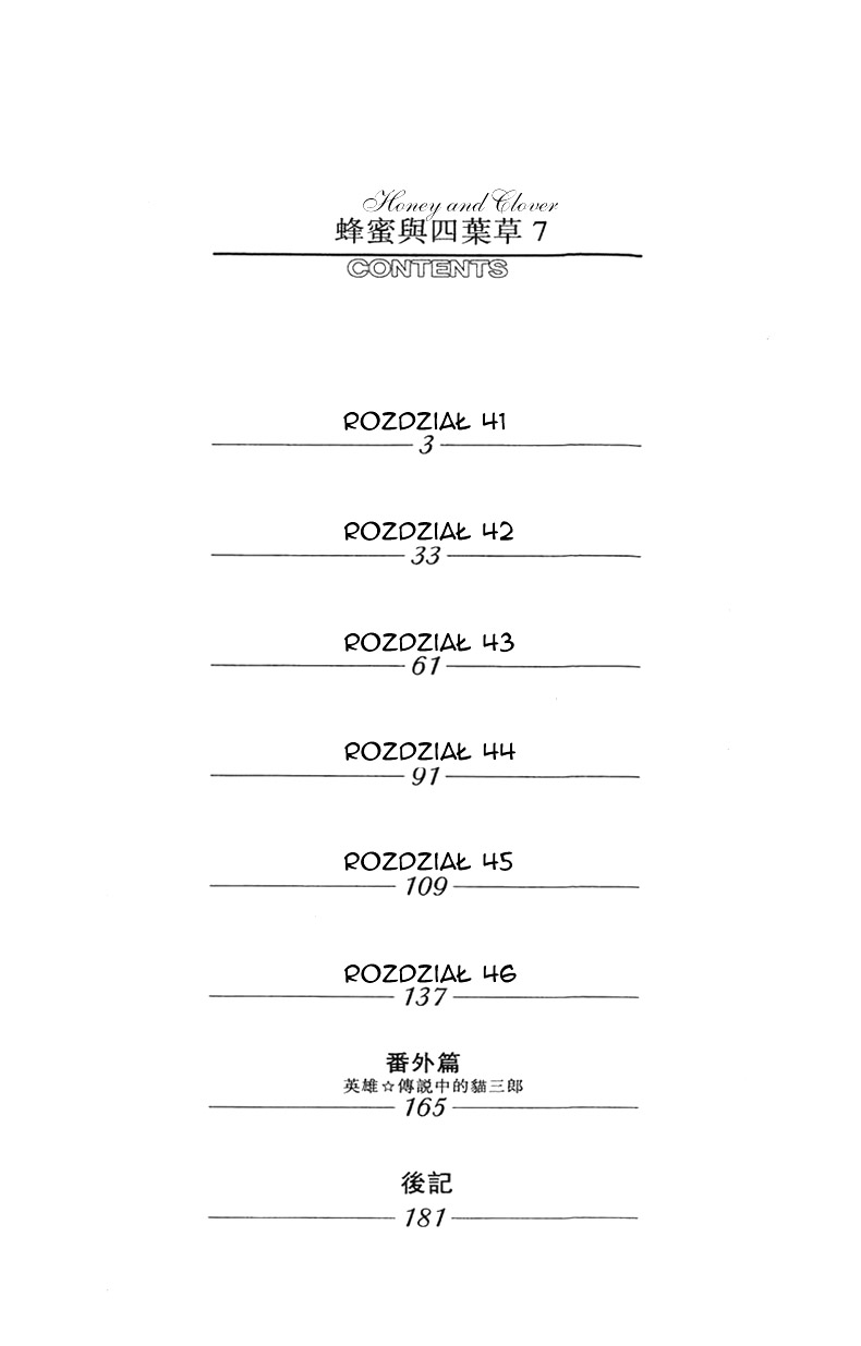 x3-b10ed10cc0b1c1443e7d8e8c4dfefcc9a7dc29e623077aa54dcacbc9f5e31578.jpg