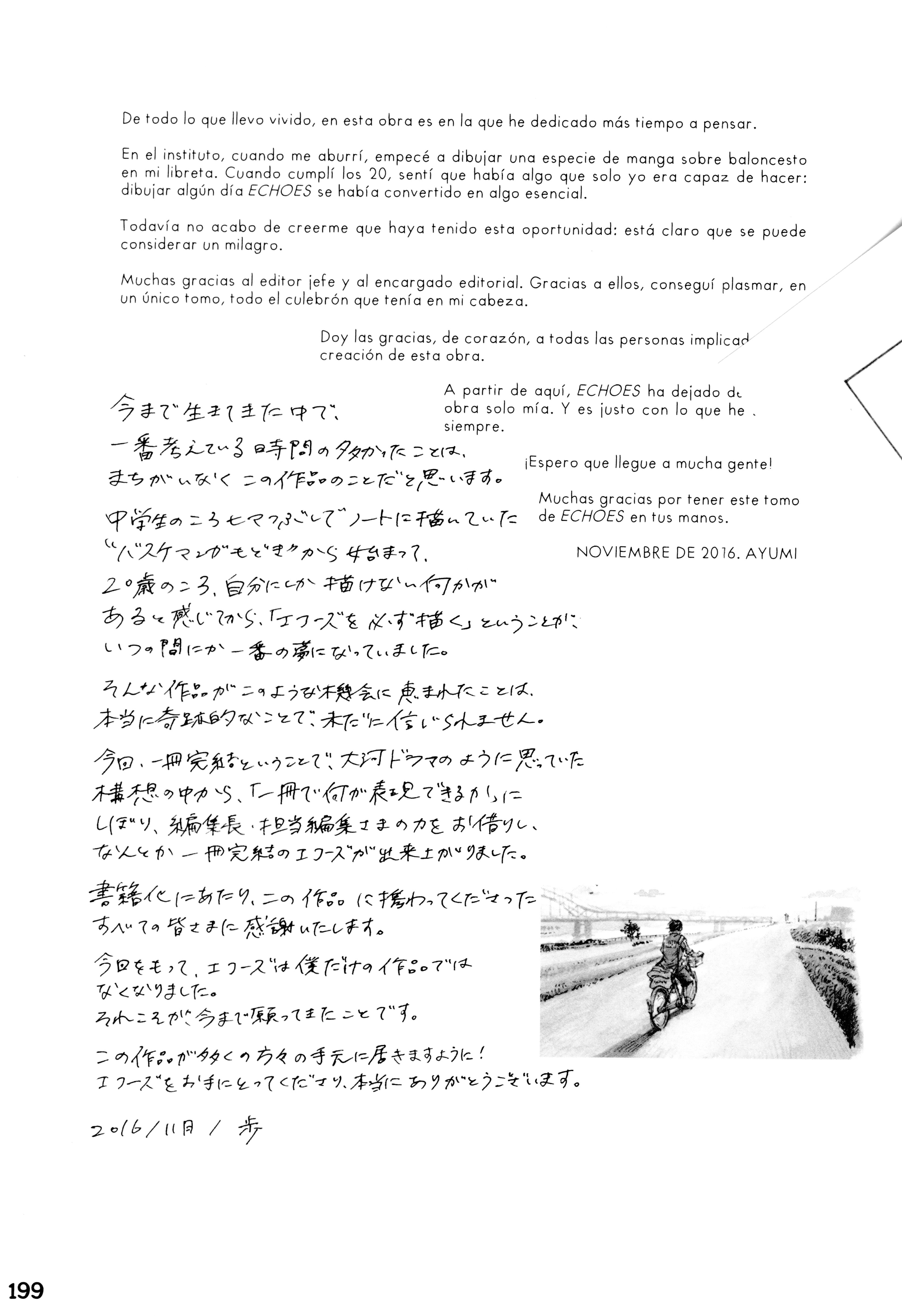 1-e7f6c715849be7b0d960aa4cd66361f3b4feb60c3c3bbcd51f5ccd1476a31ad8.jpg