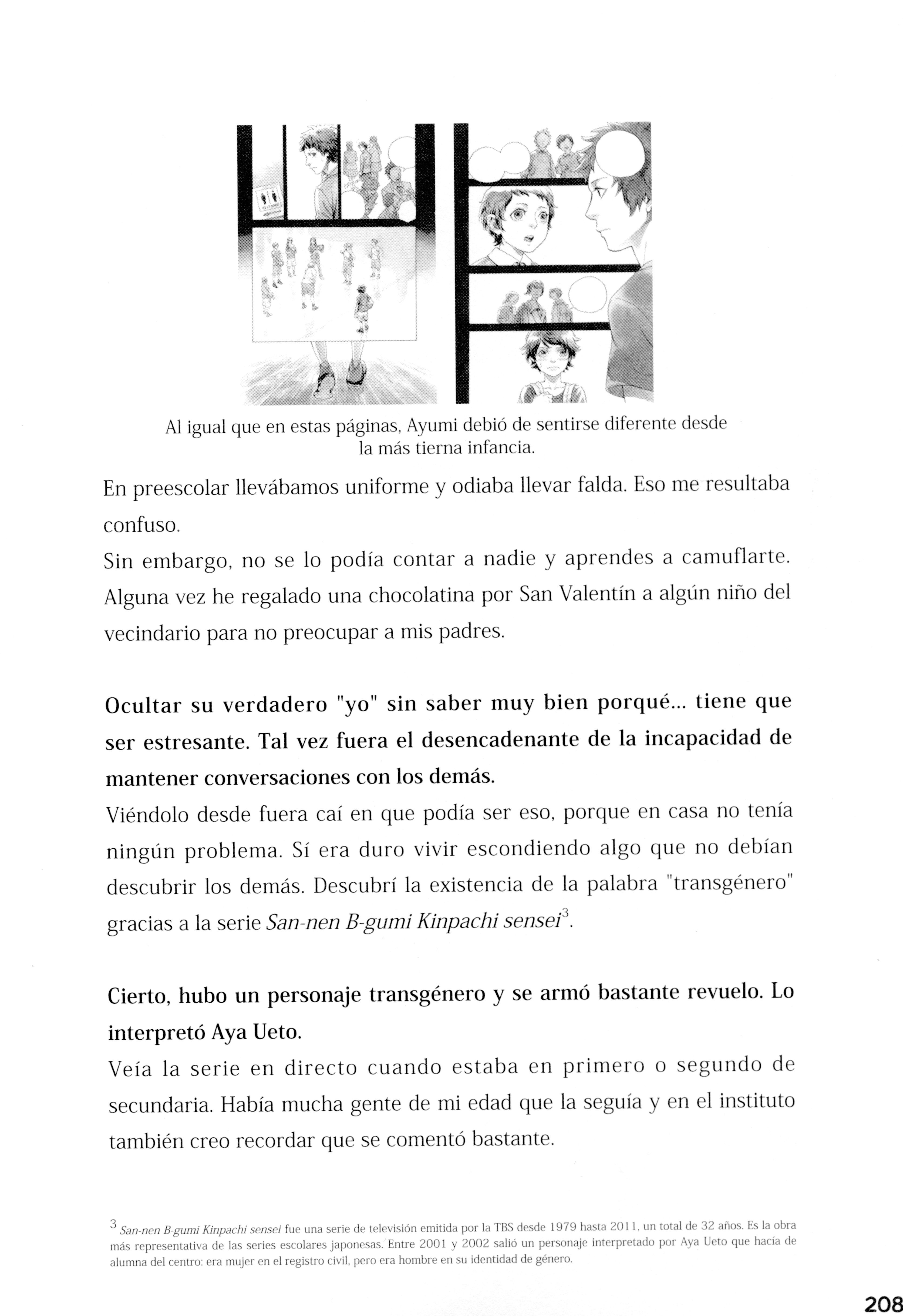 9-e5e40087ac29de2b317e92ca595437d919be5a1d395e84af0137bf50a136b7b0.jpg