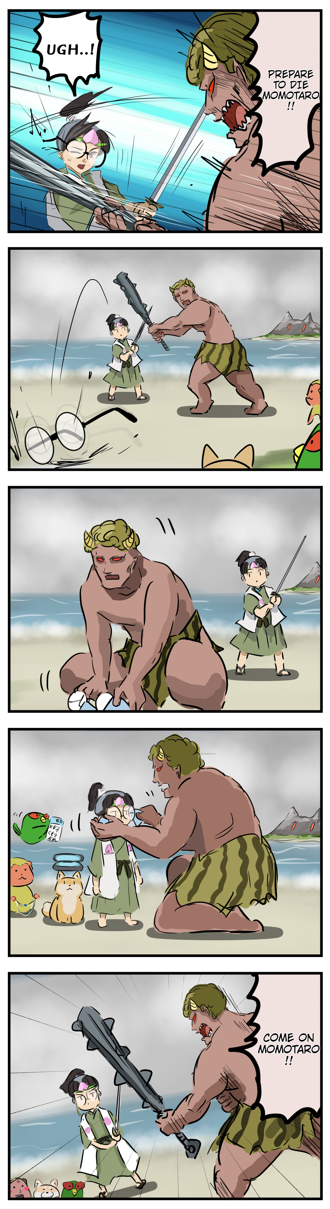 Page 2
