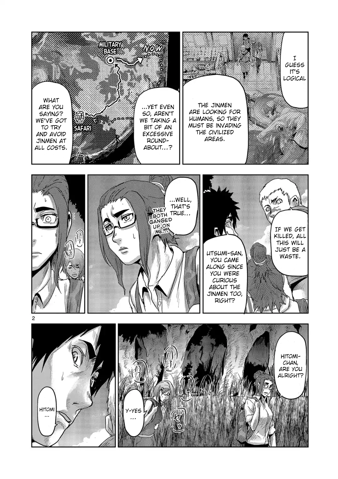 Page 2