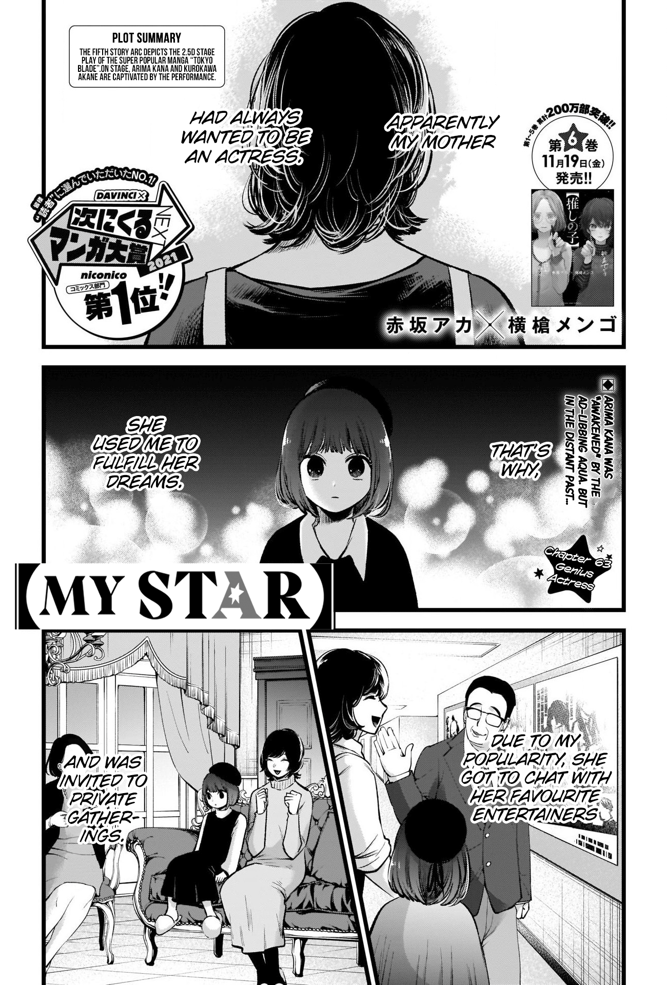 Chapter 63 · Page 2