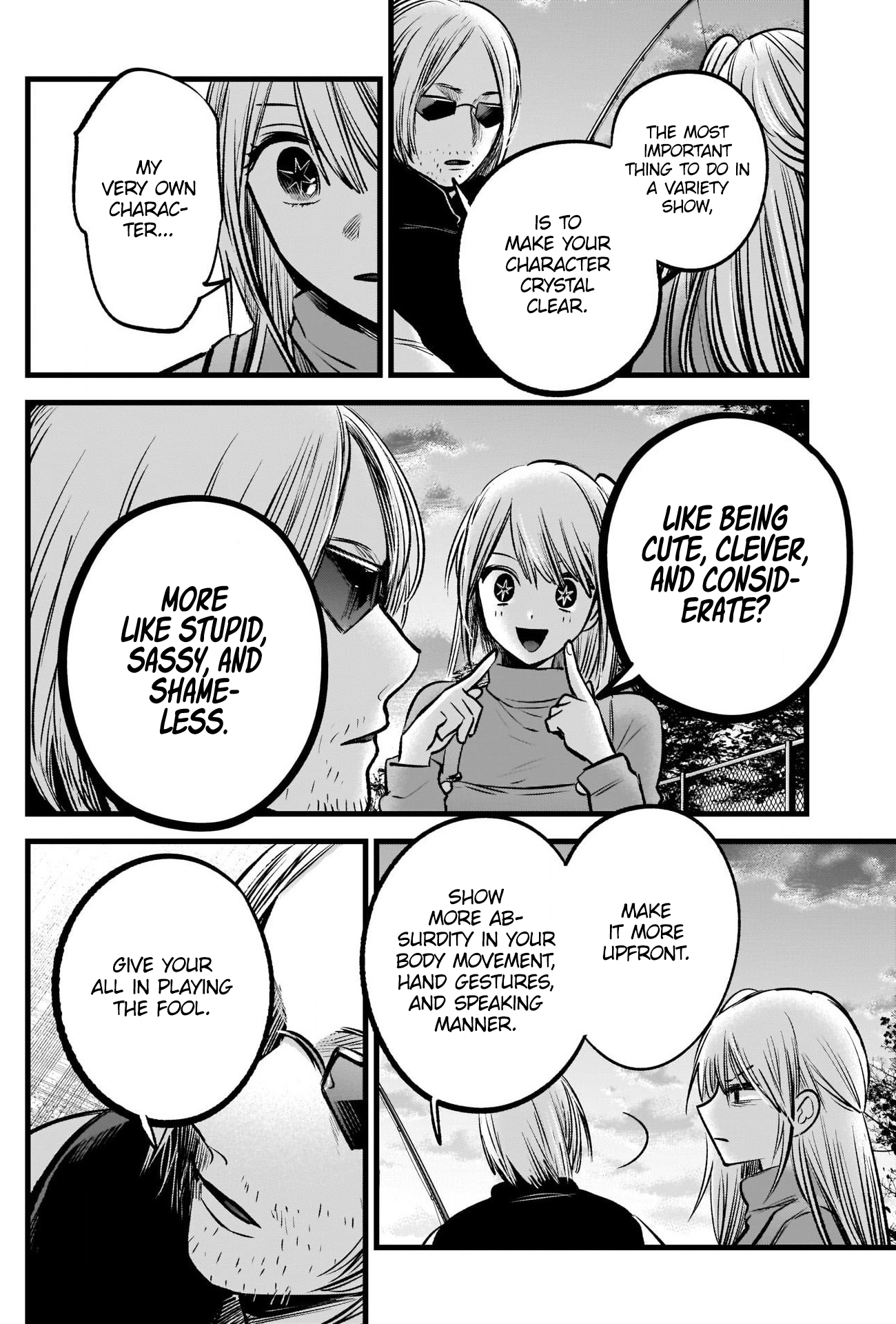 Chapter 85 · Page 13