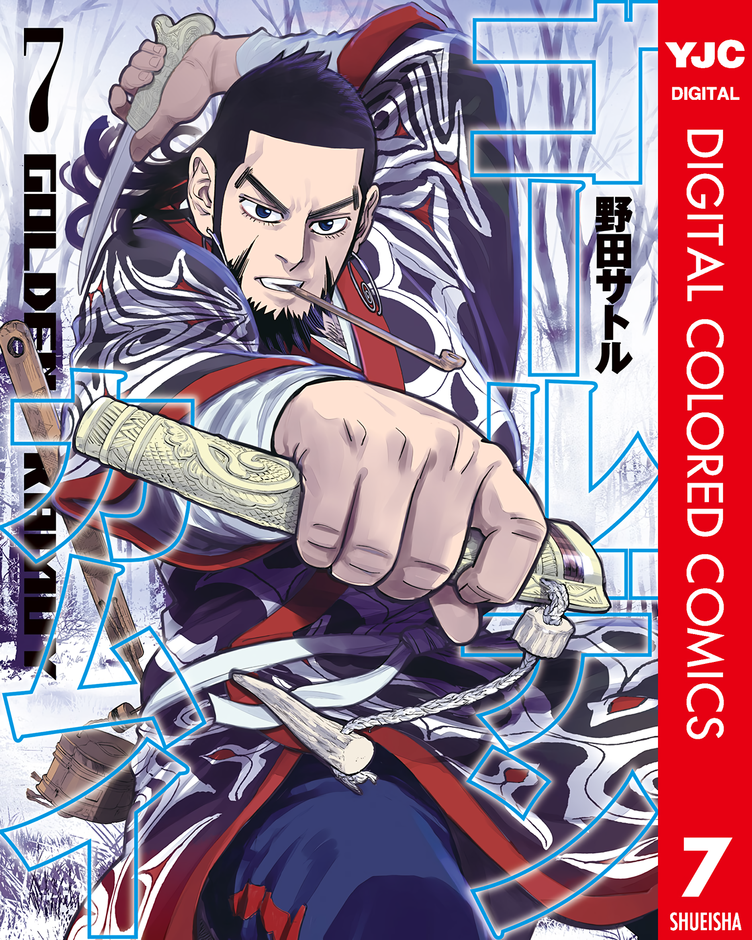 1-76a01c360808655be798f4957baab015f59188c611ab76a90e01d0e16c76c95f.png