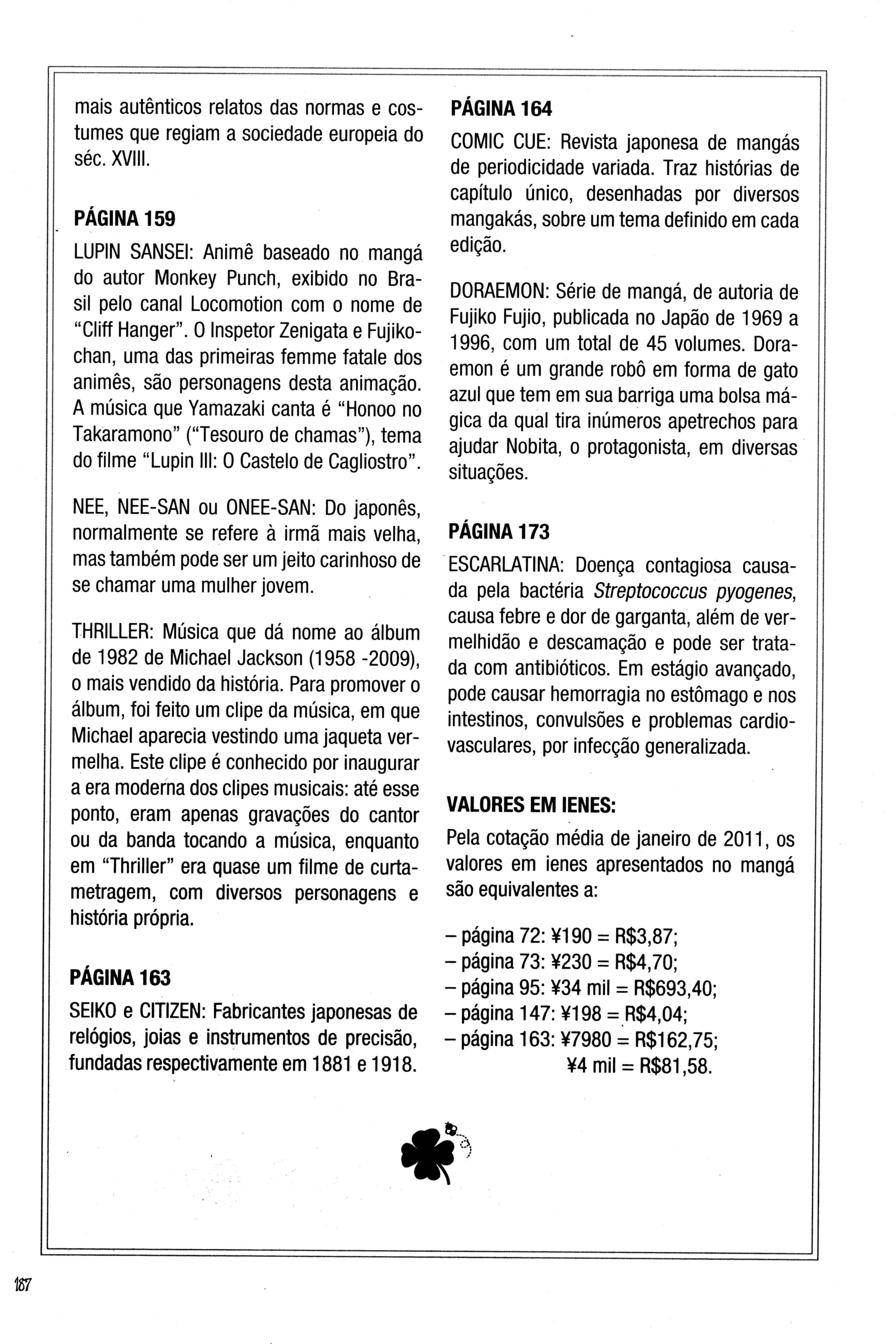 8-2af3e7b769ae0964ec6f67d031343df025a5813ad4f0d270f05bfed986f4c281.jpg