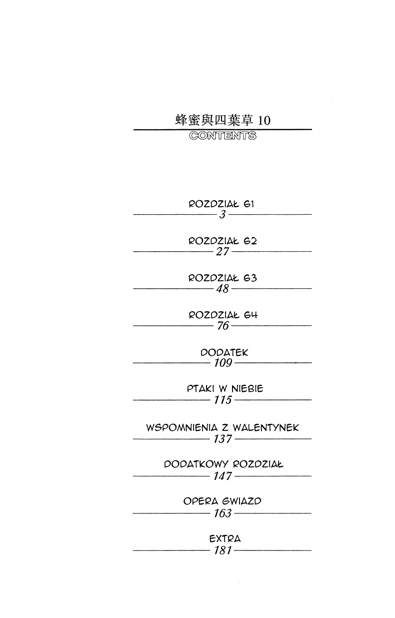 x3-d70497cb131edd64fcc4d3f17ecb71a8739bf831e2d2330fa8efeb93099e9d0d.jpg