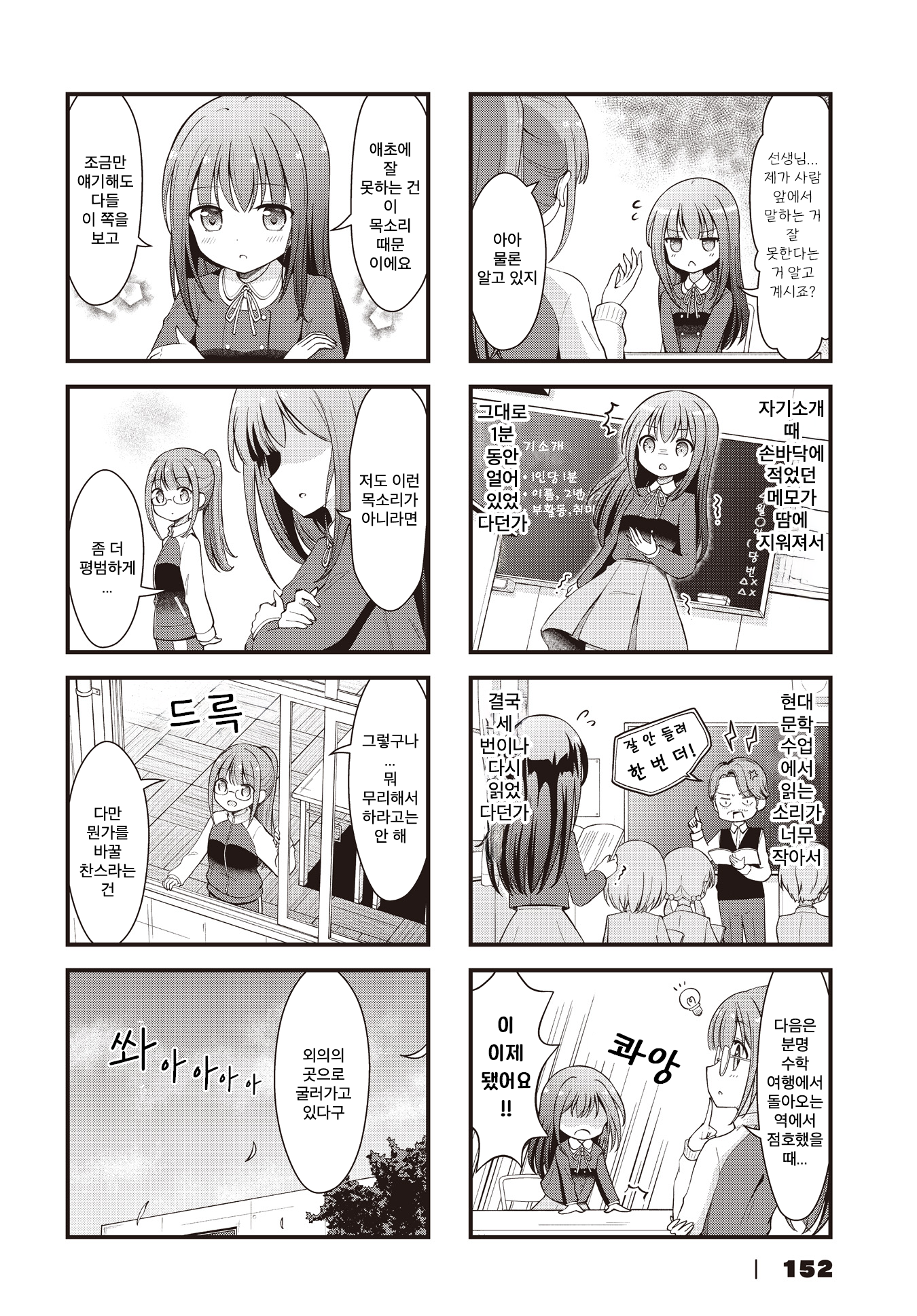 2-f20f4a1e2357e6c20c250e2c193d554e96bded3e6d33e16eadcb0ee52899fad6.png