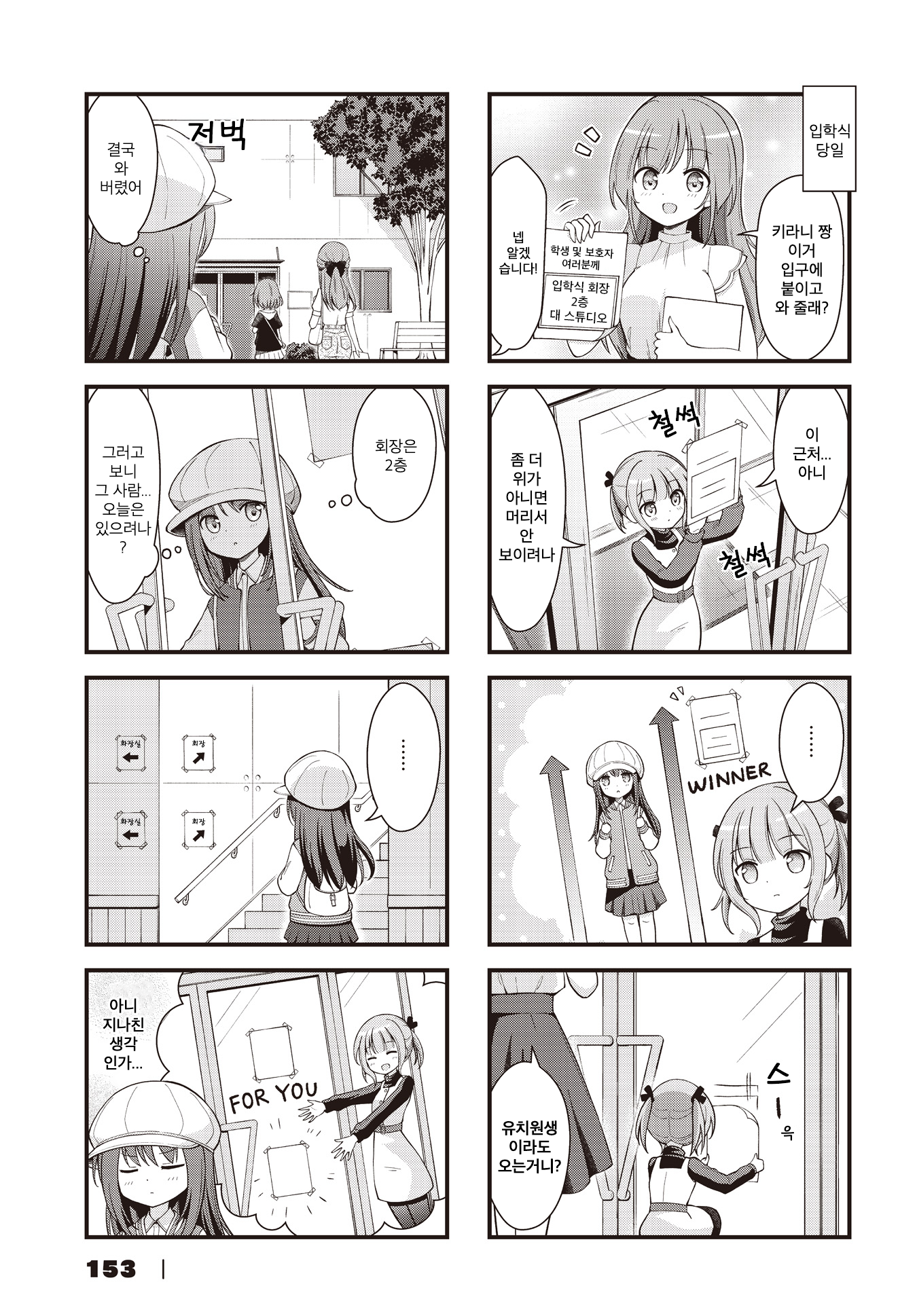 3-e424815f655f1ef4ce6939c600ea7fffc7af759057841521f54423266bf8ad21.png