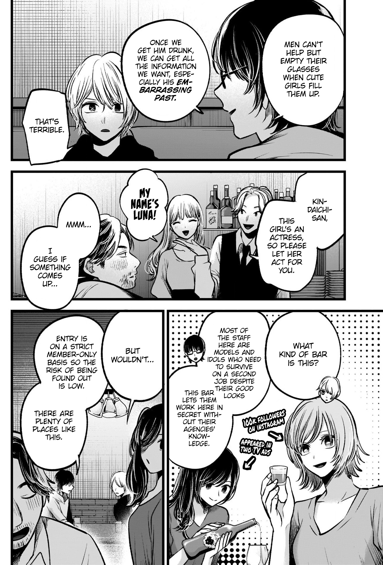 Chapter 67 · Page 13