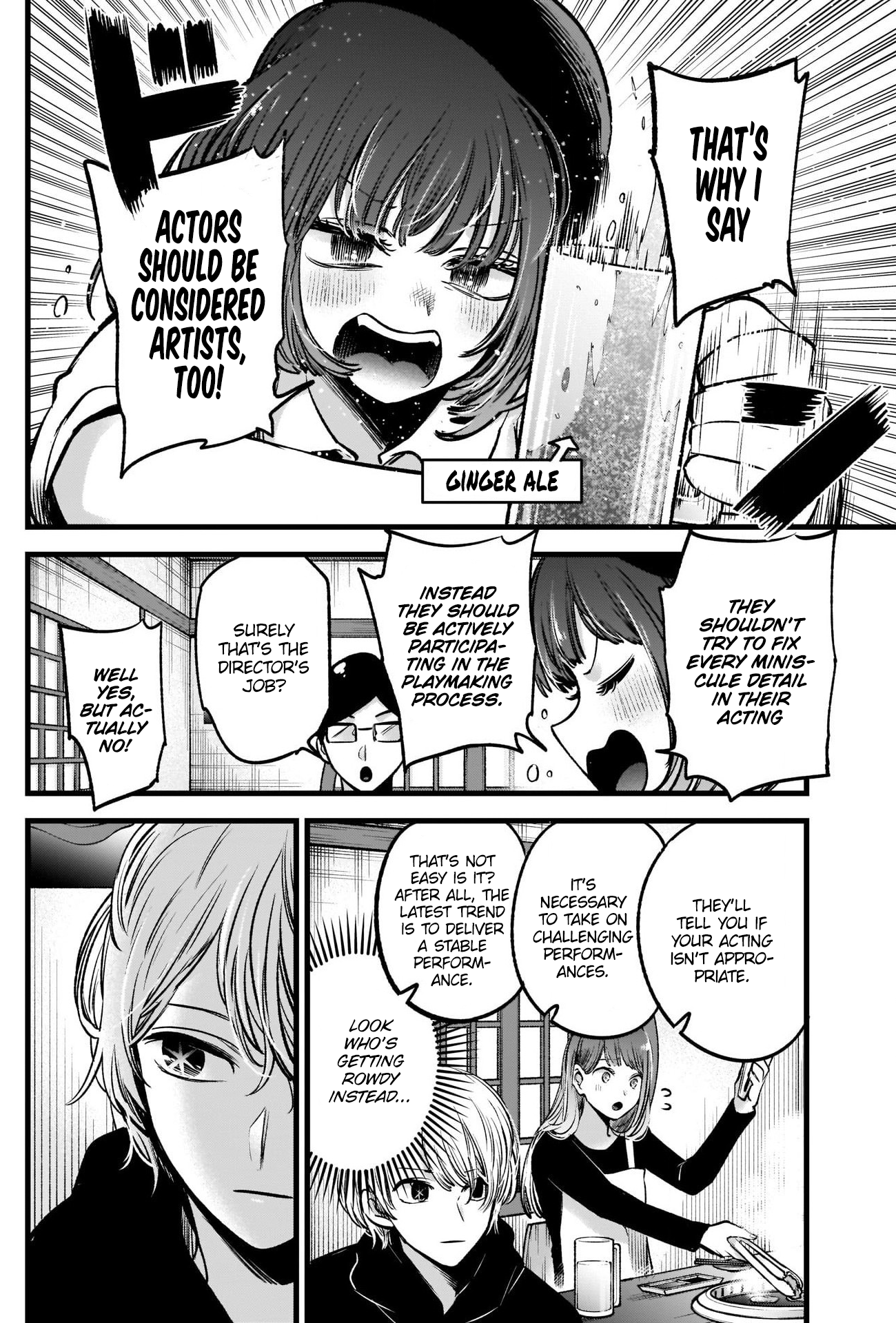Chapter 67 · Page 7