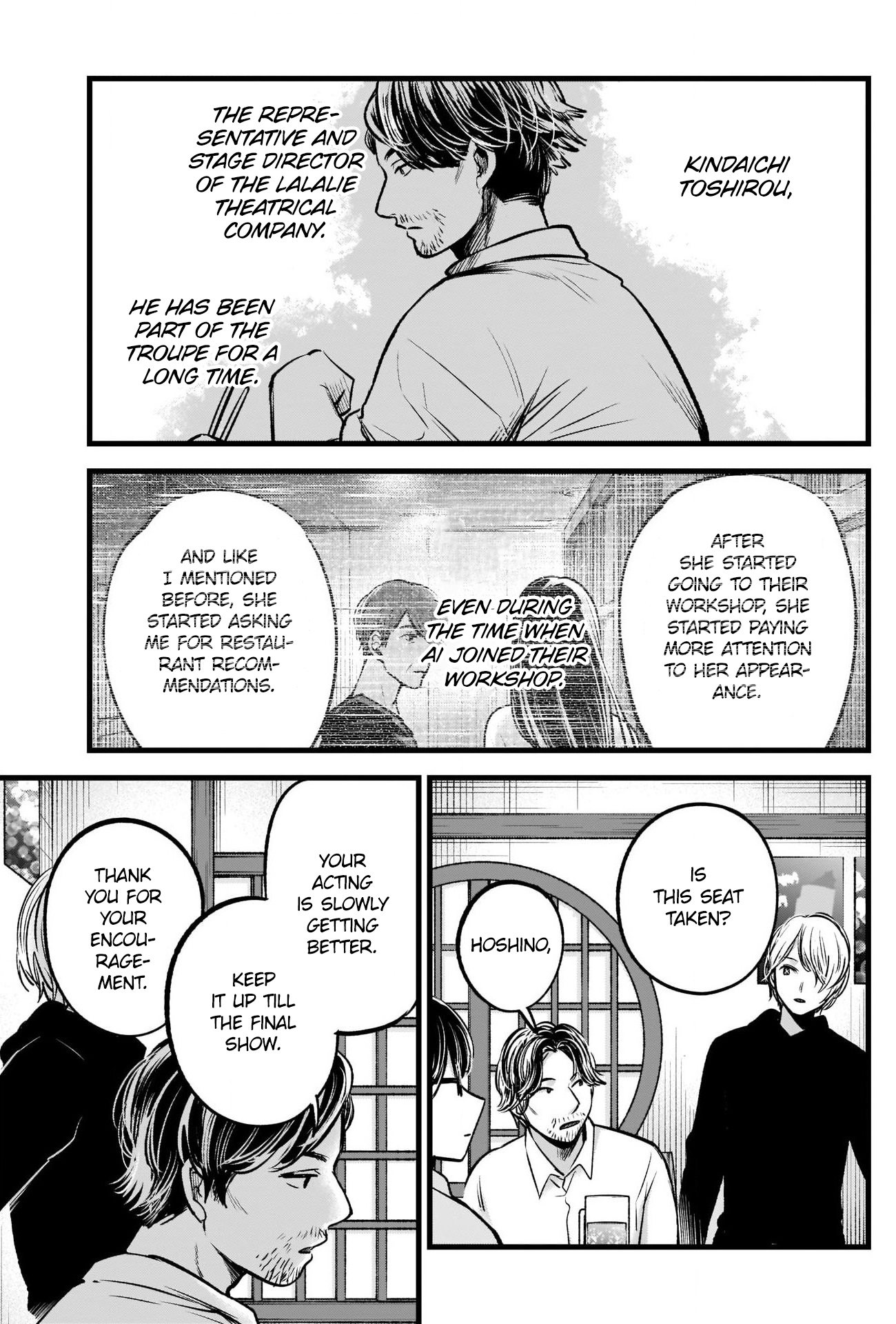Chapter 67 · Page 8