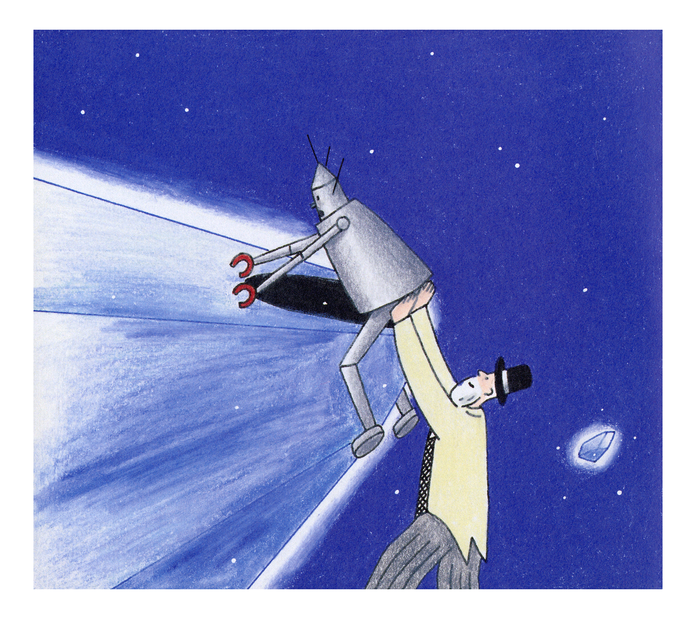 7-0c25373ec90d4e15951cc6c8de71afb92cd91b829e2ca51a4a3d544a742f7d8f.png