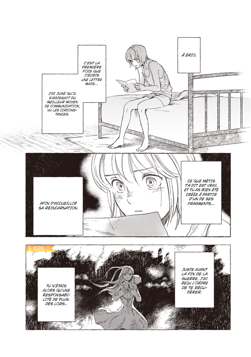 21-a966b9b6424b36e90e7962941b5e3875d5b82938231d36cfbfdd28672bc33c16.png