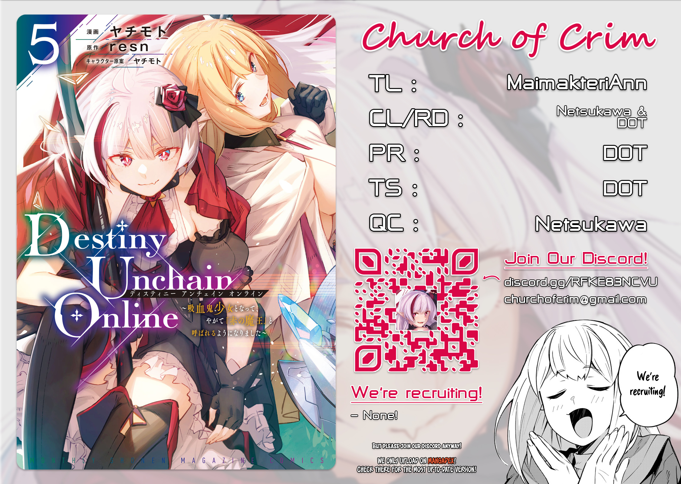 Destiny Unchain Online: Kyuuketsuki Shoujo to Natte, Yagate Aka