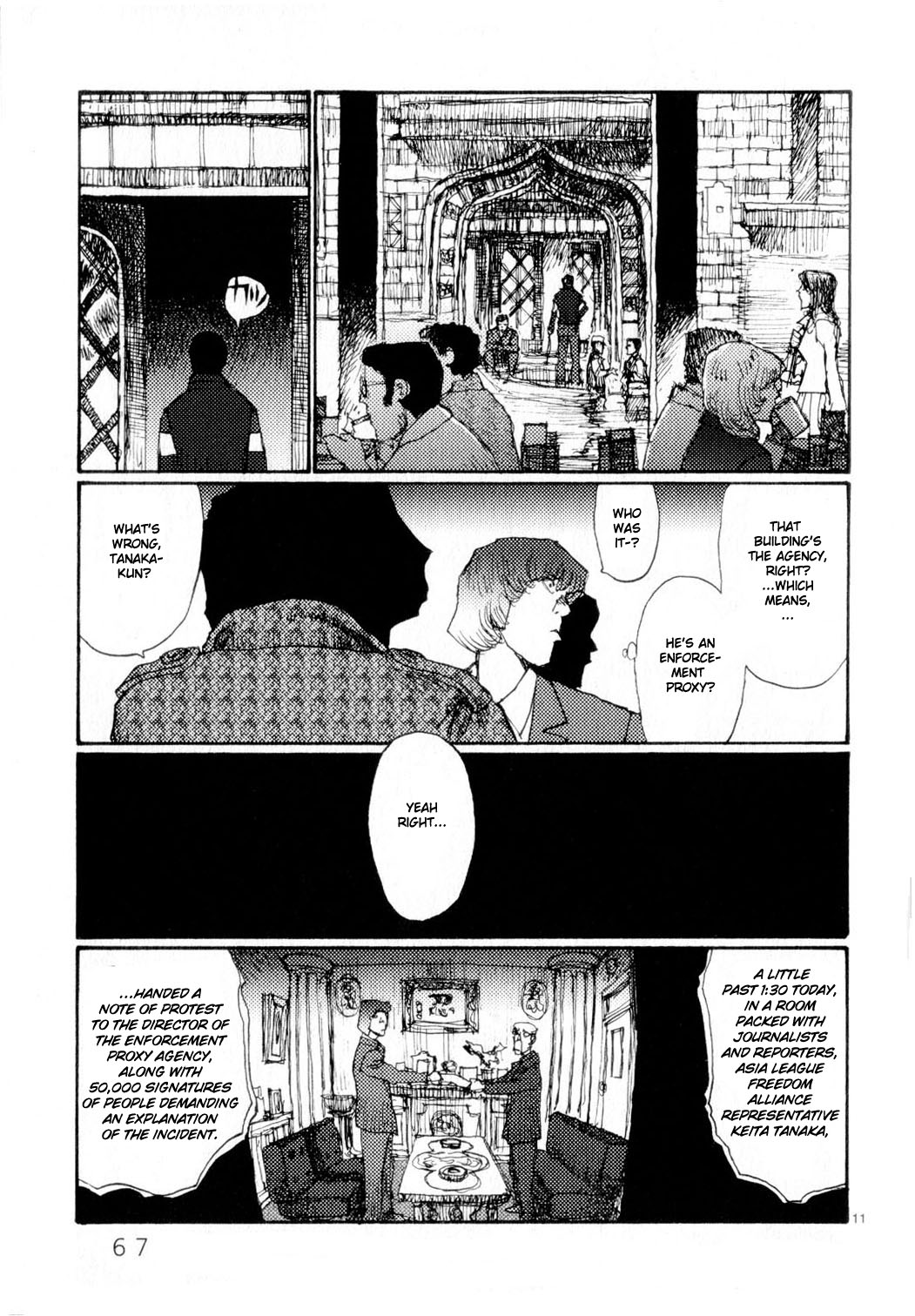 Labor Management Freesia Mangadex