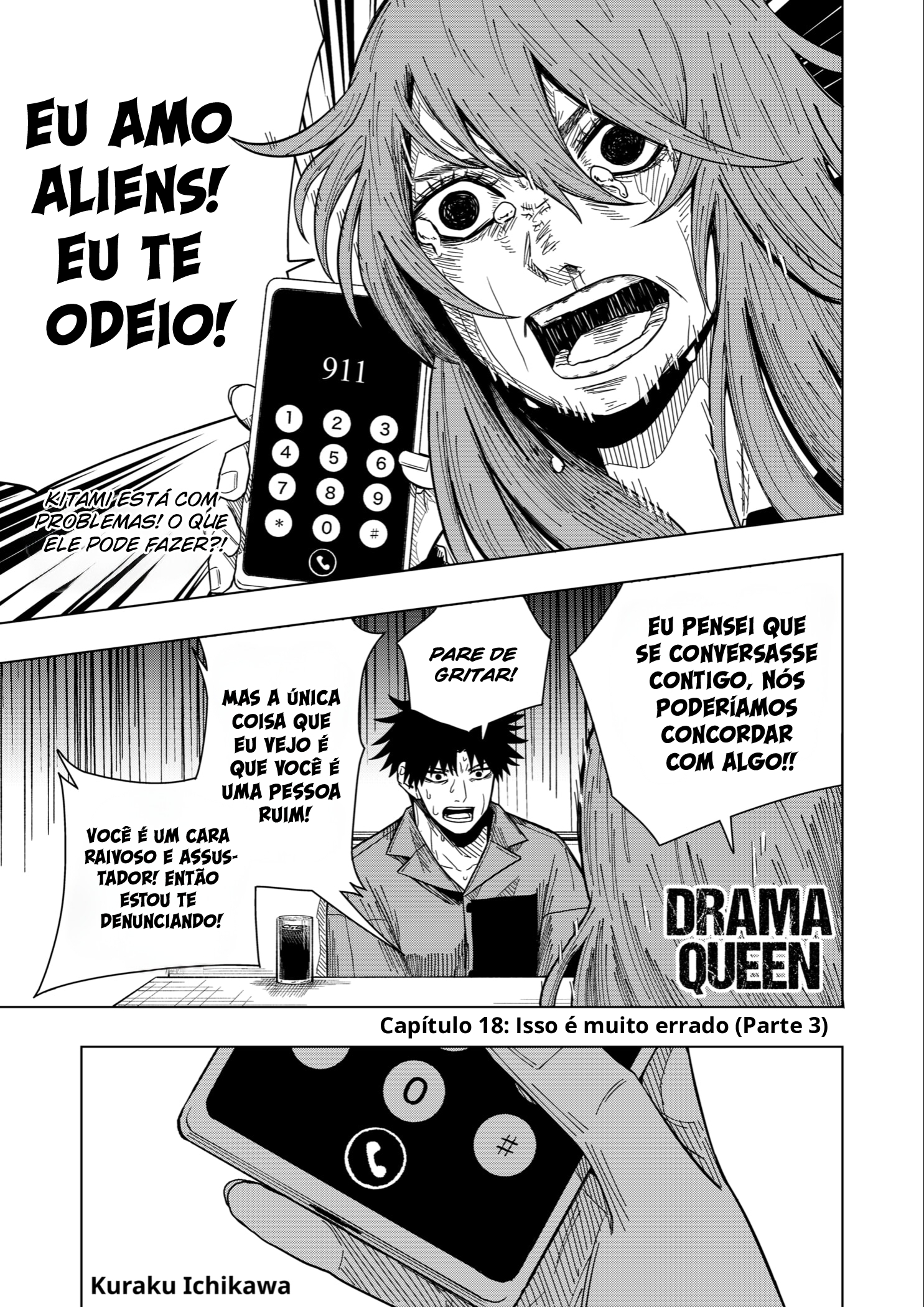 2-6a3f56ac5aa7047e85002041565c3471626a17e6a475284e6020ad7ebda4038e.png