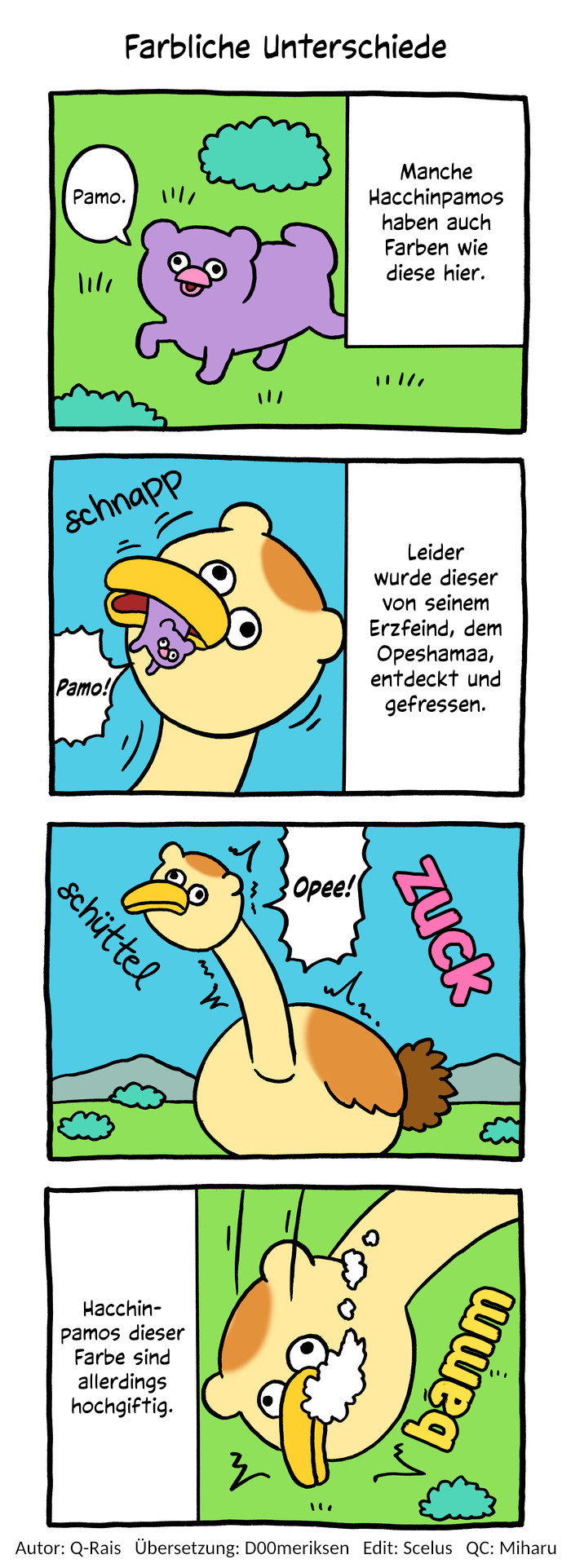 1-9ae54807c6ab7cb66c119d8e750847db54e8a6288a21fee5ac921af63de5b3da.png