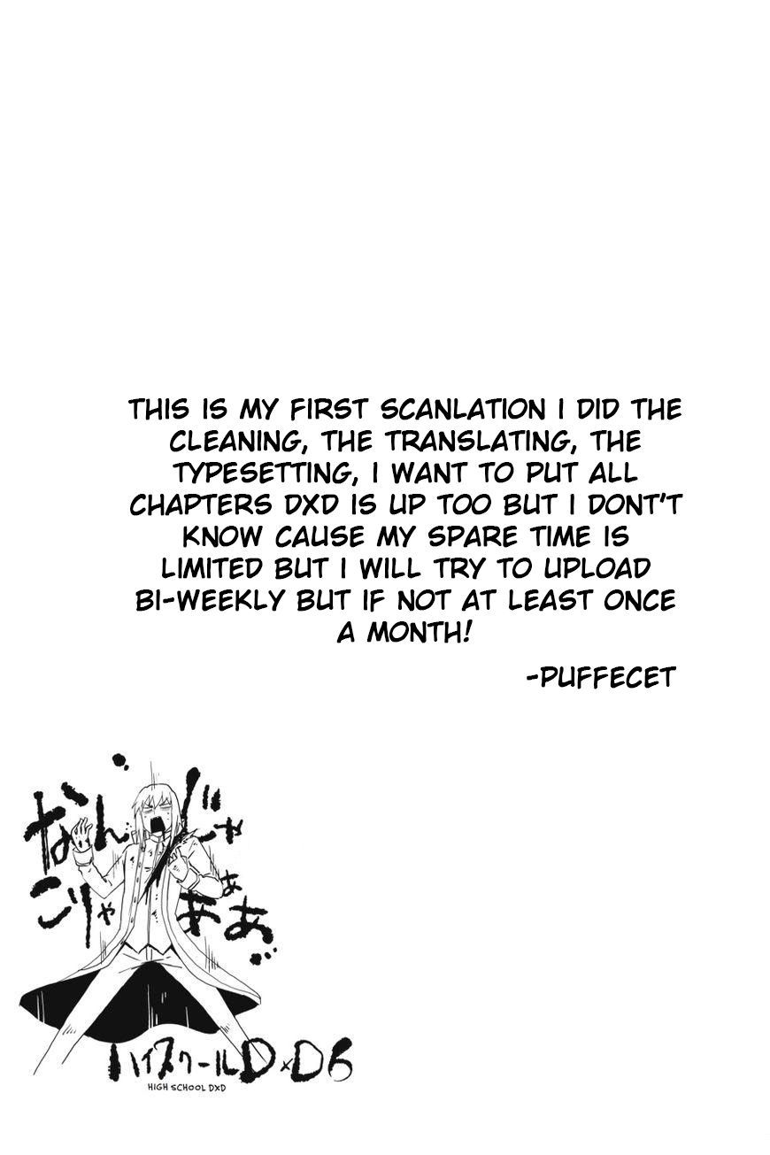 25-4dedae56b26674c23116ef6296c4335f98b2cfc51b43b664b44906e805d2b19d.png