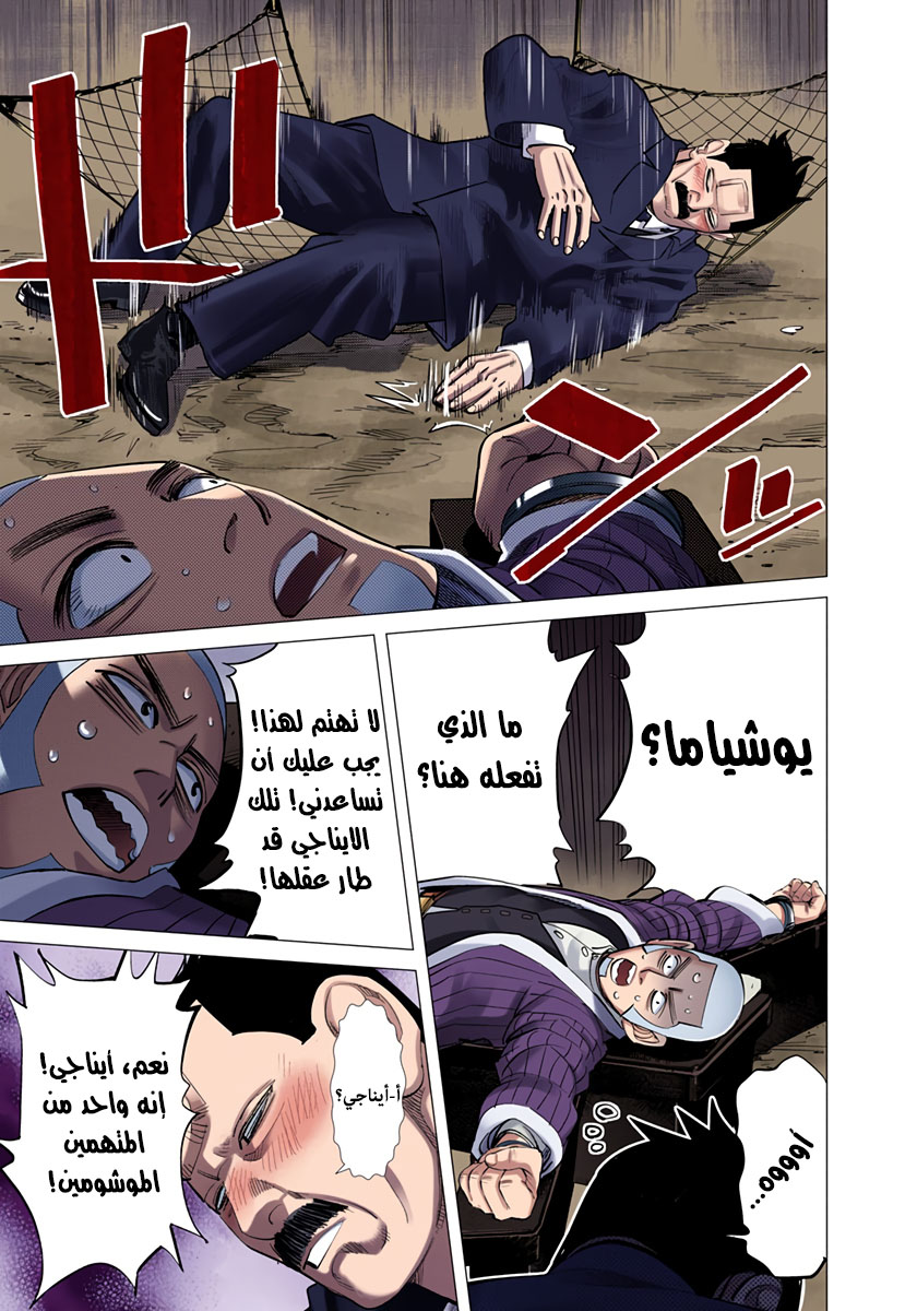 18-e7baba9c446abd9fb80515a18bf116866f19b972aa182fb8bb1253ca29b1b601.jpg