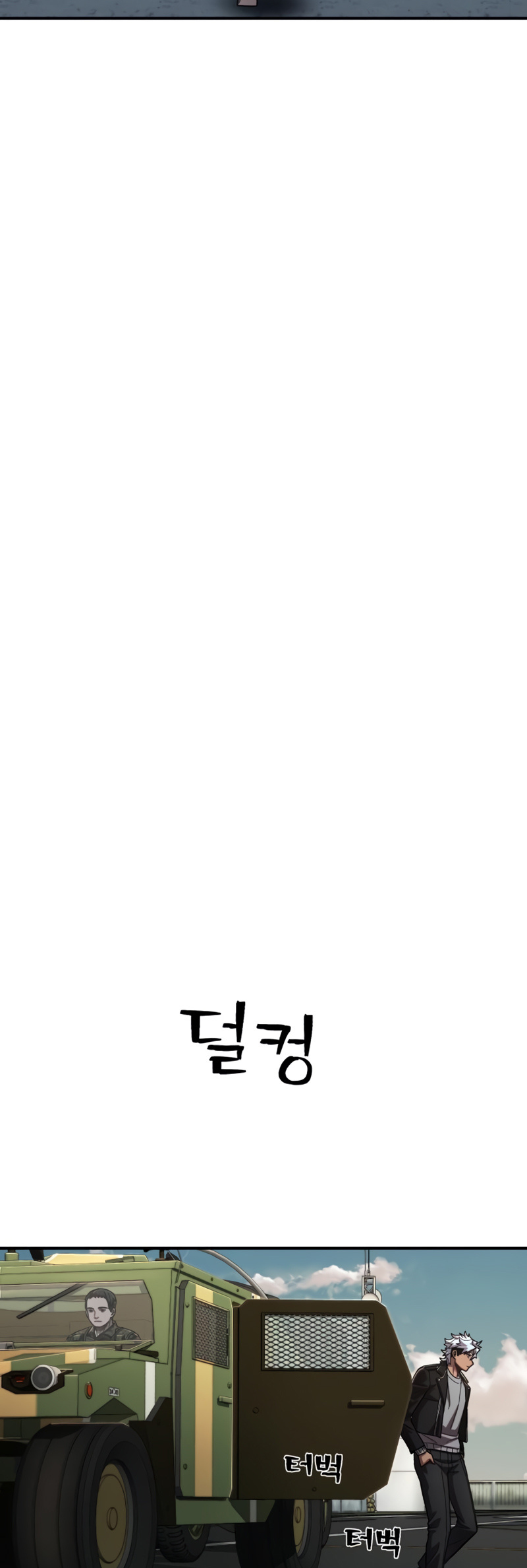 53-9bea380444ce4cd76bc257702a2924ab784339c36336547fba2d5d607a614029.png