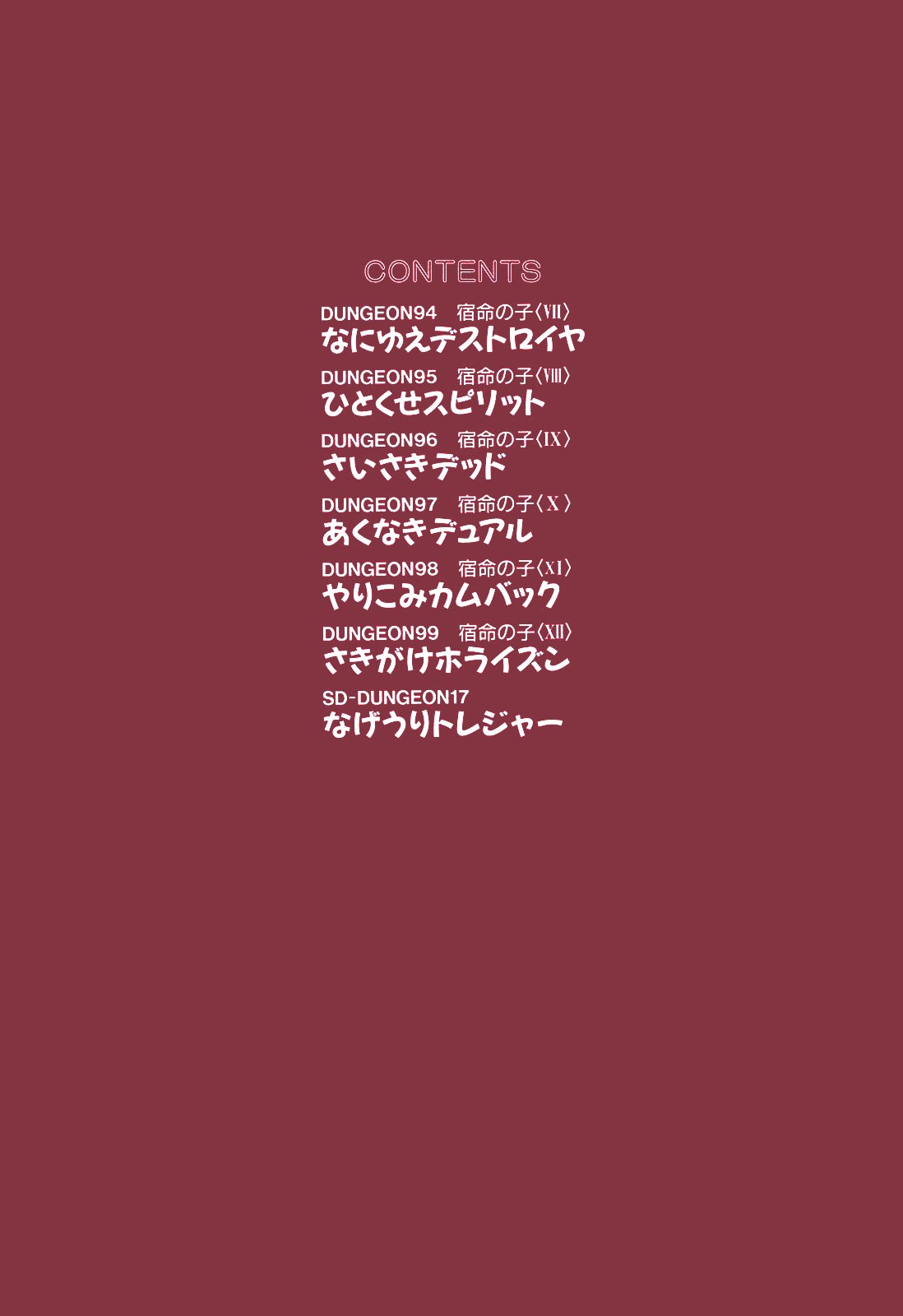 4-8bce85b49eaa784630fb569b9b4e03fbe360611dcfc03e9eccb8c198642a4801.jpg