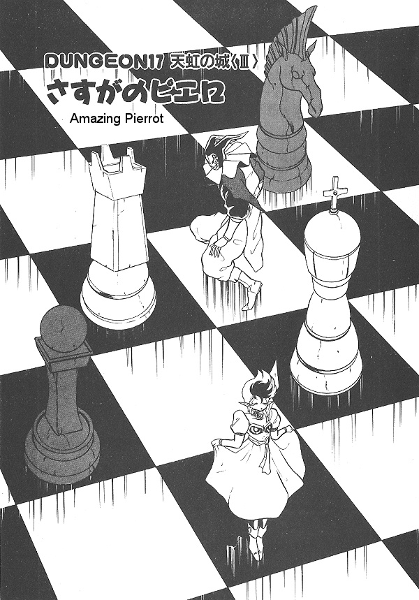 x1-75f9c982de10a217436ab45dd2cb28c7bcb993ff13127914a41519ecfc0ceef3.jpg