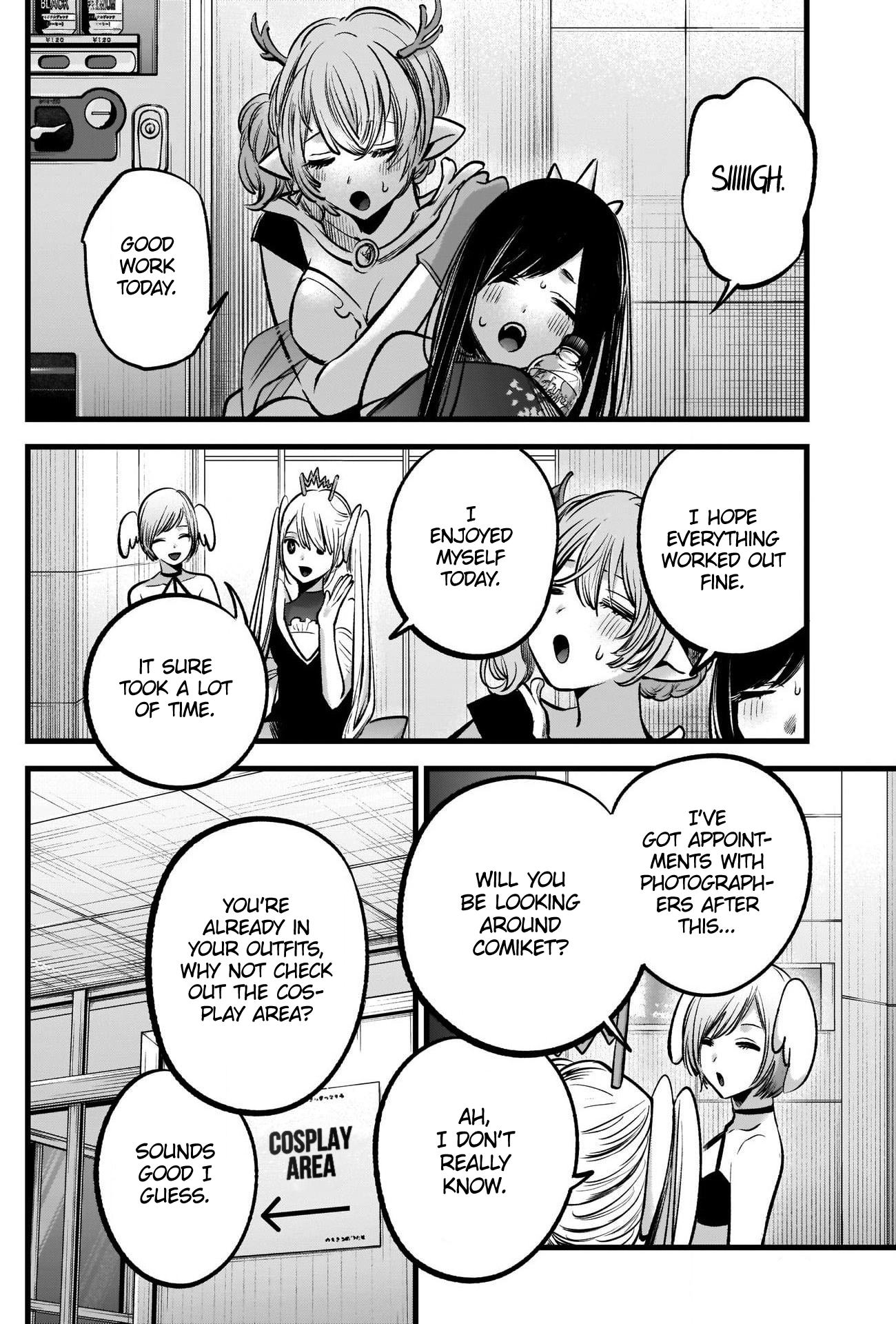 Chapter 89 · Page 15
