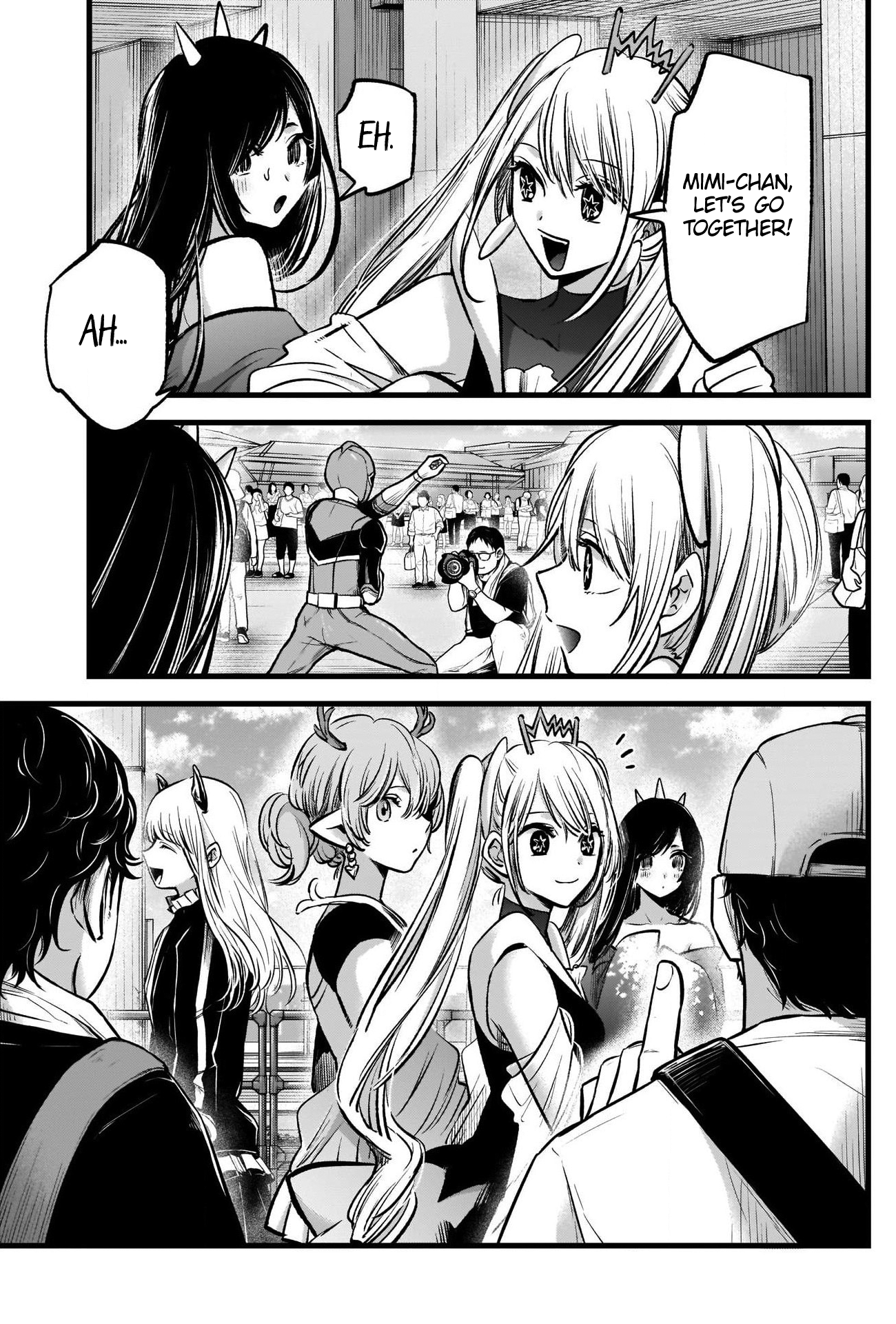 Chapter 89 · Page 16