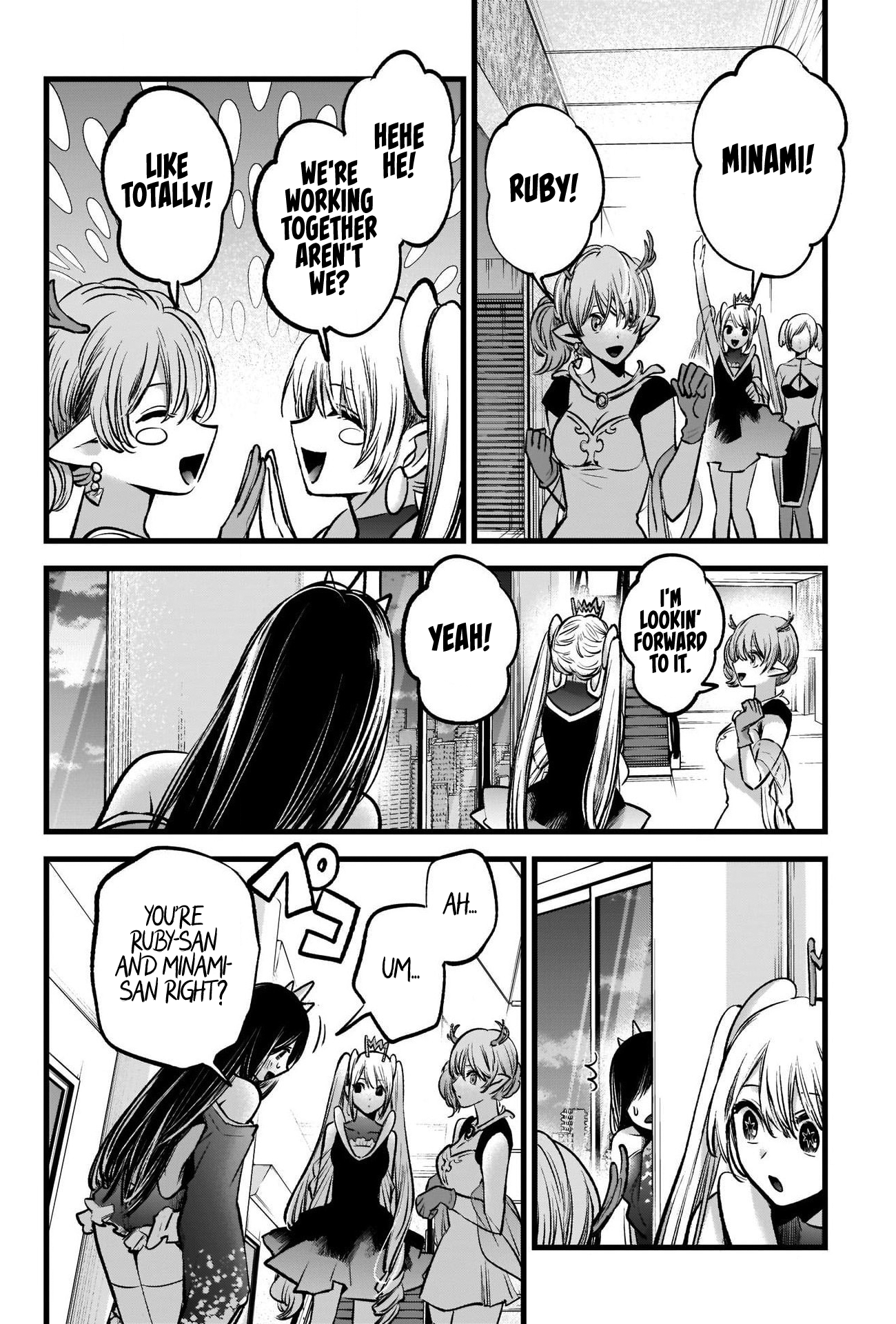 Chapter 89 · Page 3