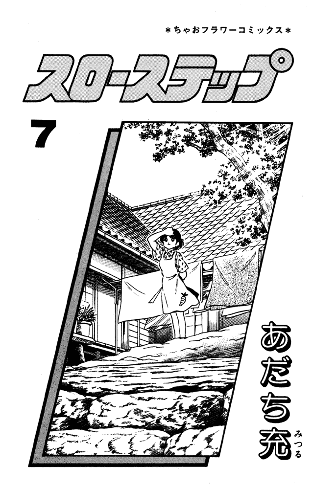 k1-a7fe27804da5b8d04d7f0e4ef6d108a164fcc507bbe5c522a013f8430783f06c.png
