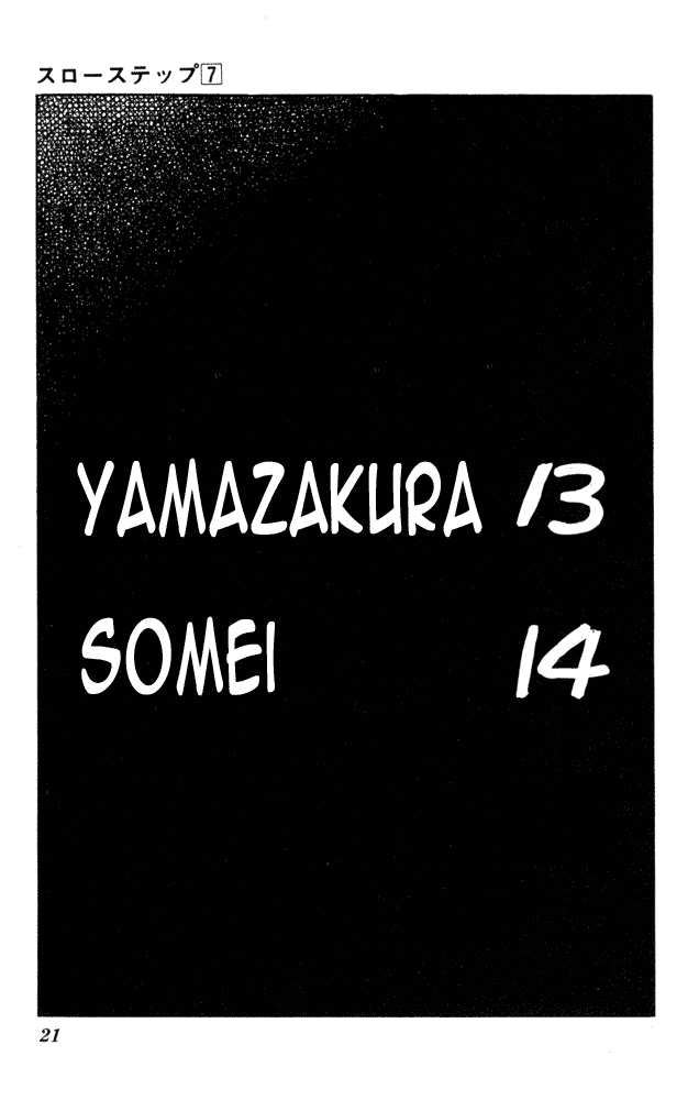 k19-a255ec693404d7d793d2fbb1905c3d6b870f14f4c844b388f77bcbf0f6c879c2.png