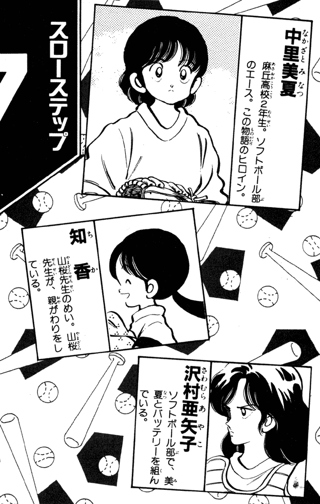 k2-e534d6d4b8b815241cb6fd2f52b7ddb89d9227b2989ebf7e3c4c22ede2ff377c.png