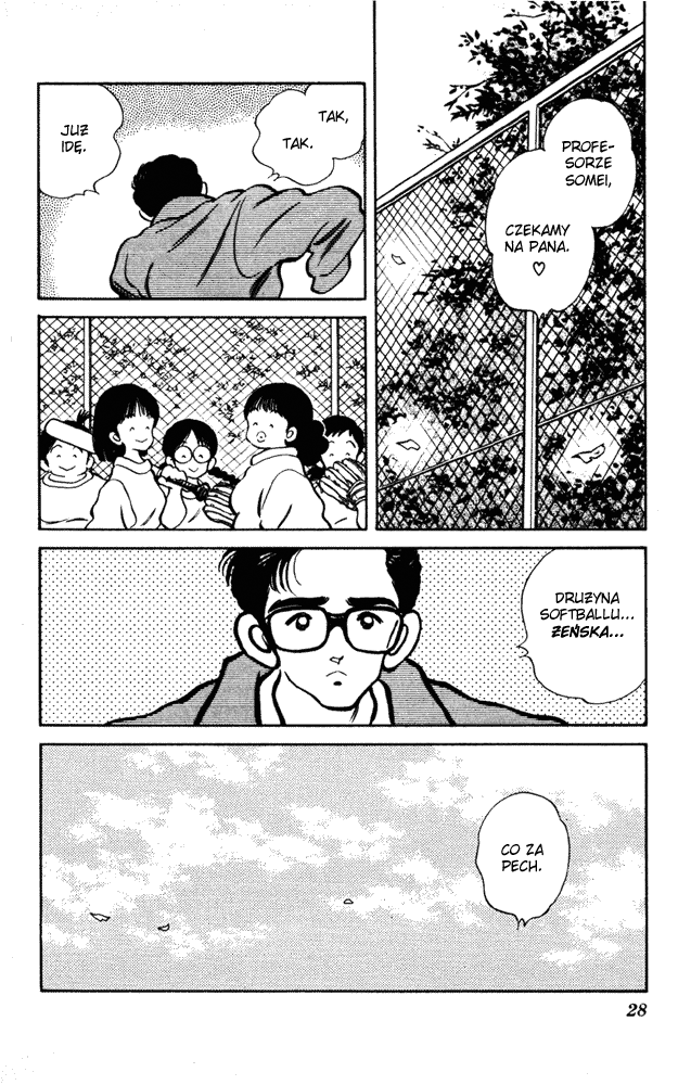 k26-16f63b32289bba838ae908498f3364ee5de03b9c1e30b918b53803f911de4dad.png