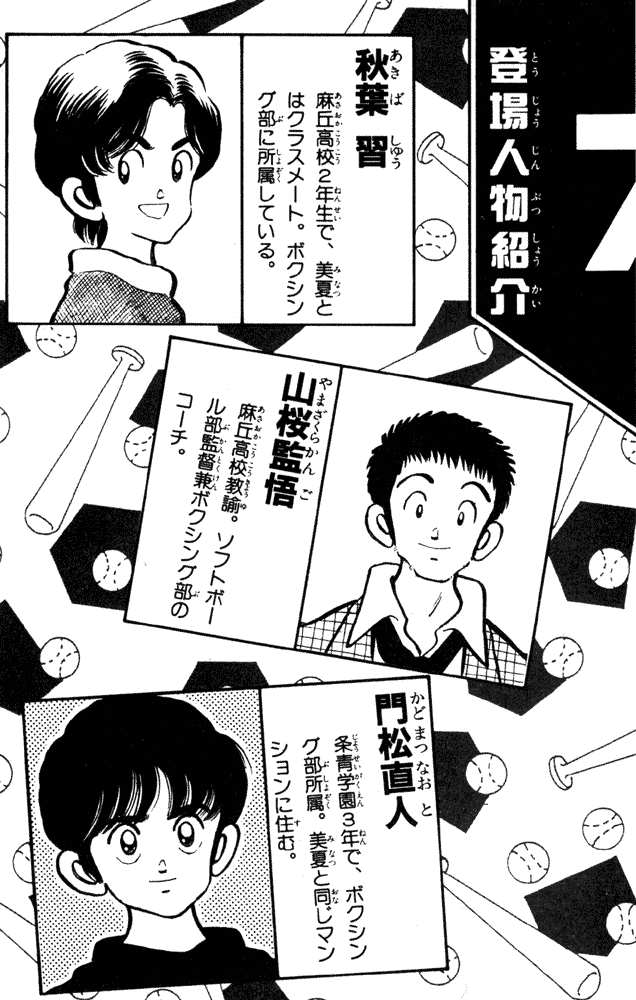 k3-da65810af8b0ec240a728bb058c5df5d4bed872d00aa624979c00fb5a3608516.png