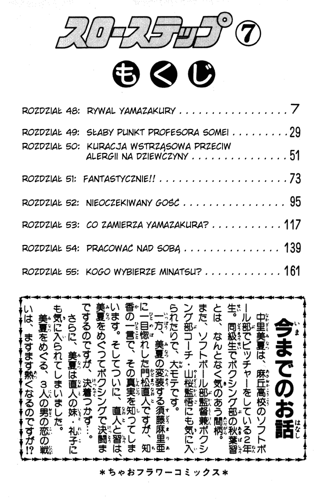 k4-2e2d719bda174008878a9719f8fbdf98b38d1d9867cac501c195d8c1c40660ae.png