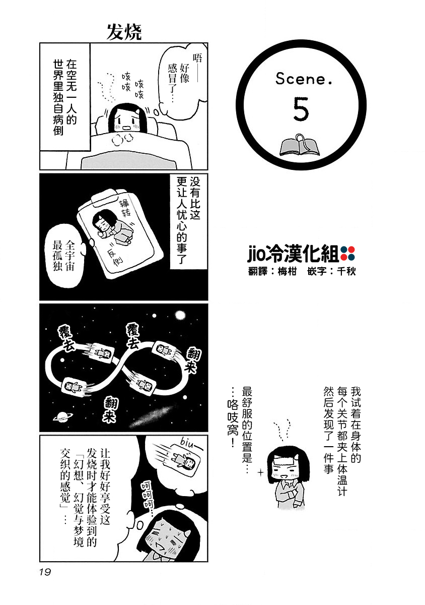 1-6e2af8c1e428467bedfdc0130478d11c5fe83e4868ae4b83a97b9c6e2d147d30.jpg