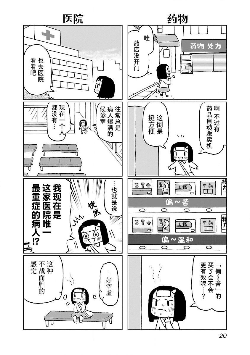 2-42334327671978bda33c12aa4ea73ef5f91a9c70b1e0137107945efcb437cc8a.jpg
