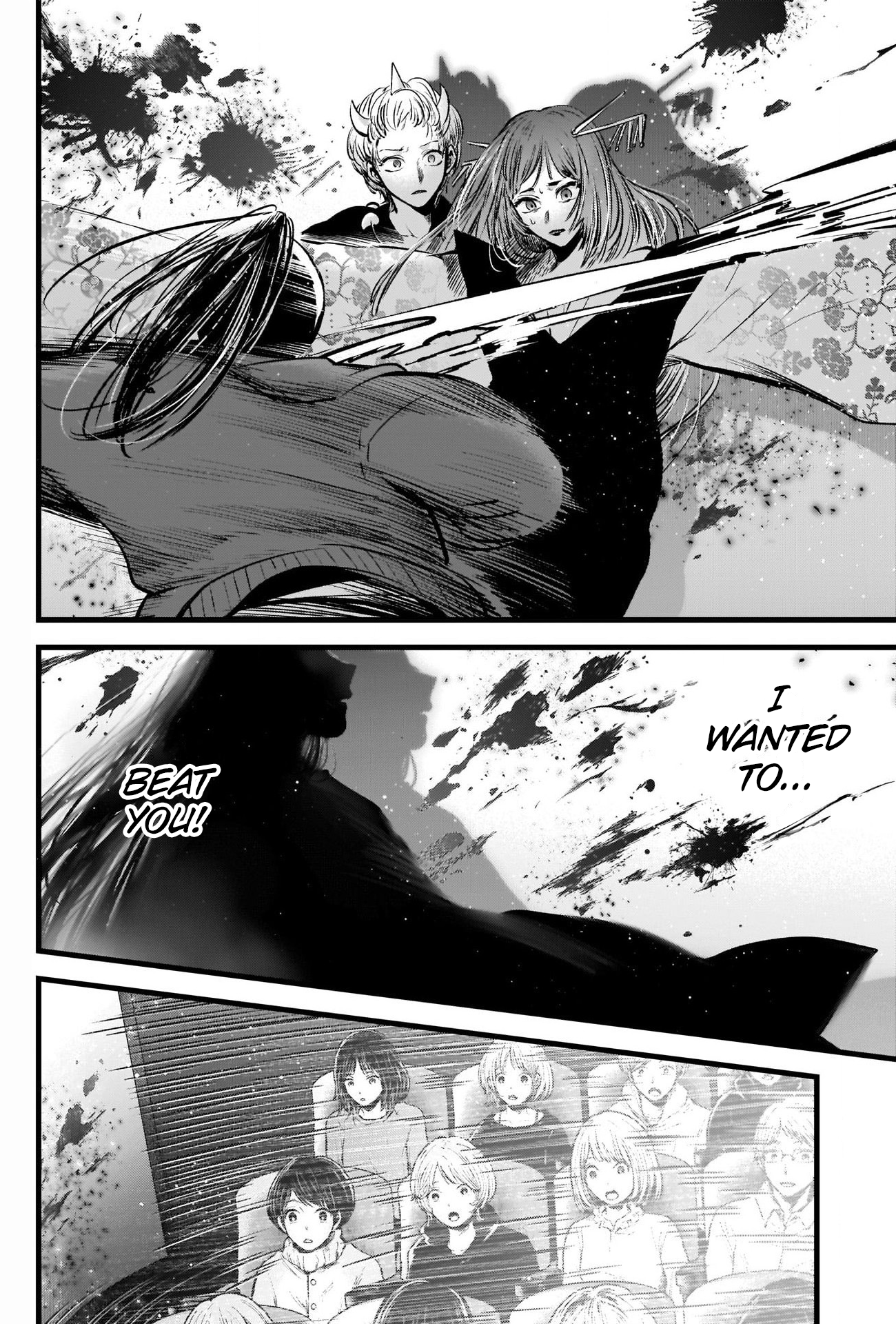 Chapter 64 · Page 5