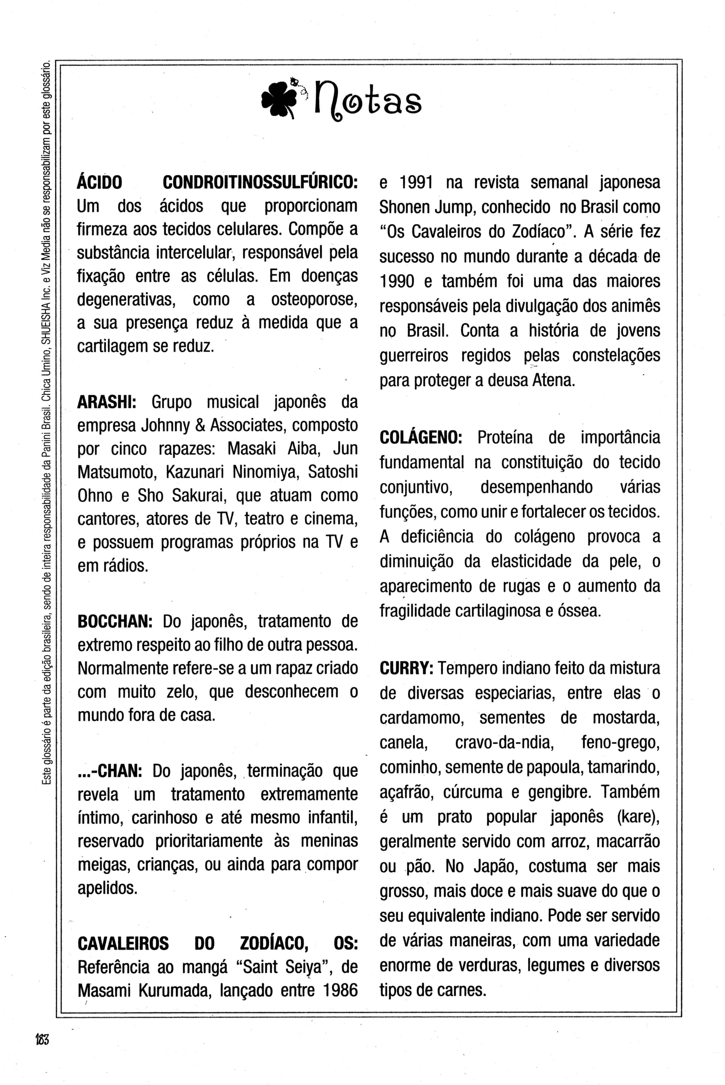 7-e3cceeae294fb88baaa5e055c089958ec7faec001f3b73d44df0afe036bd1450.jpg