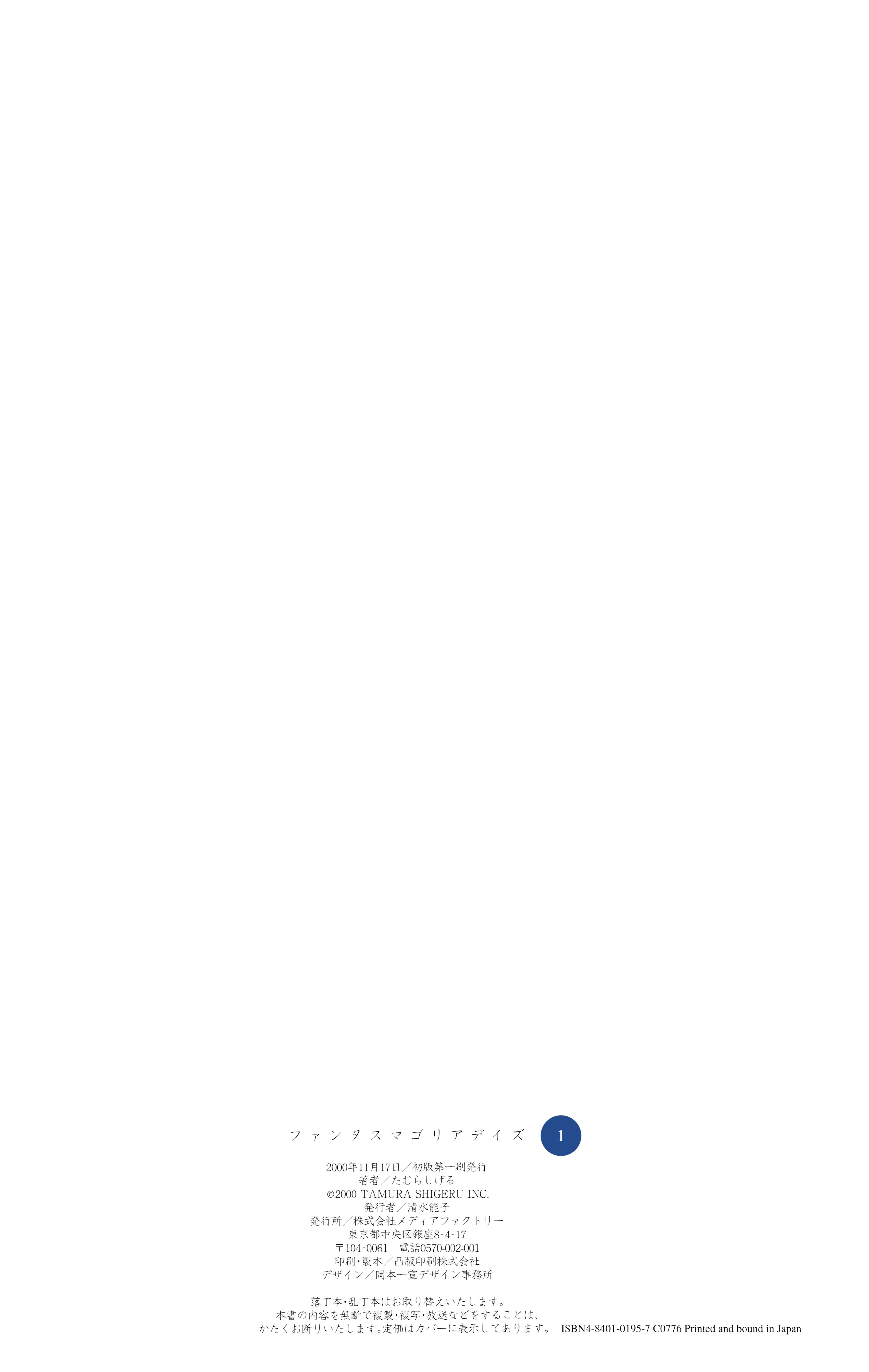 10-a5d6d035fb8a3c548f77270593e5c3bb1355a21e816bfe8cd211239f8bebc09d.png