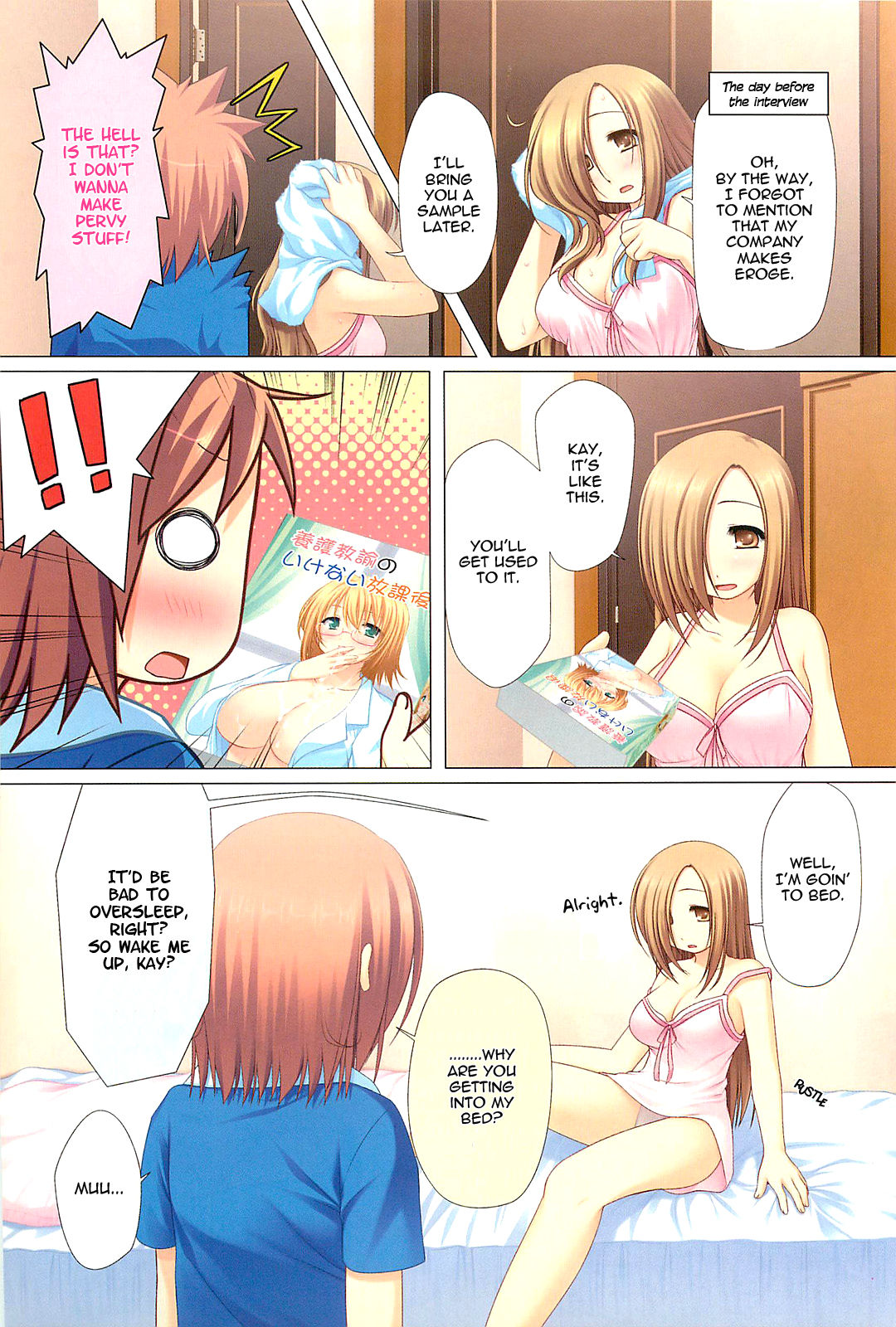 Page 2