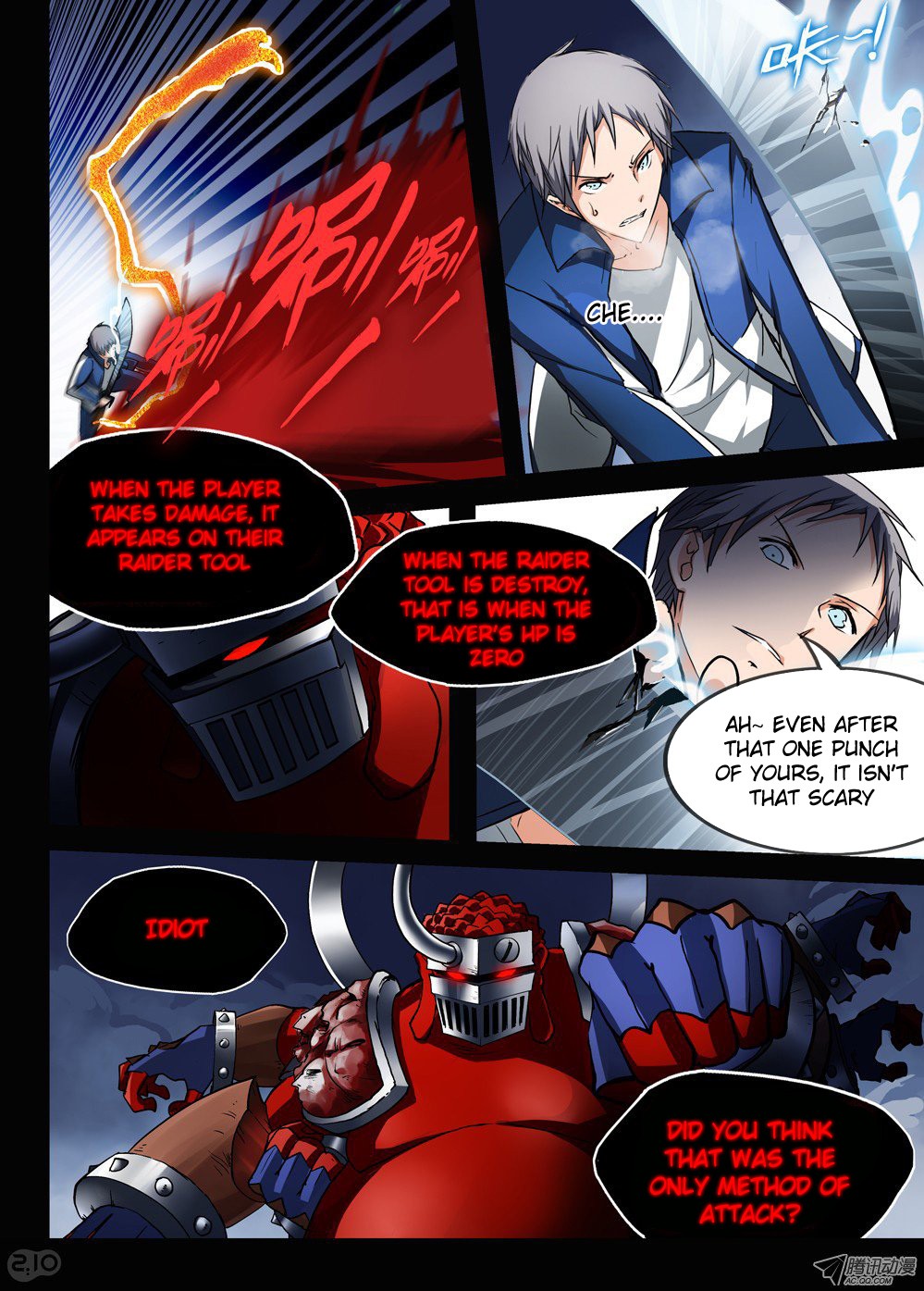 Page 3