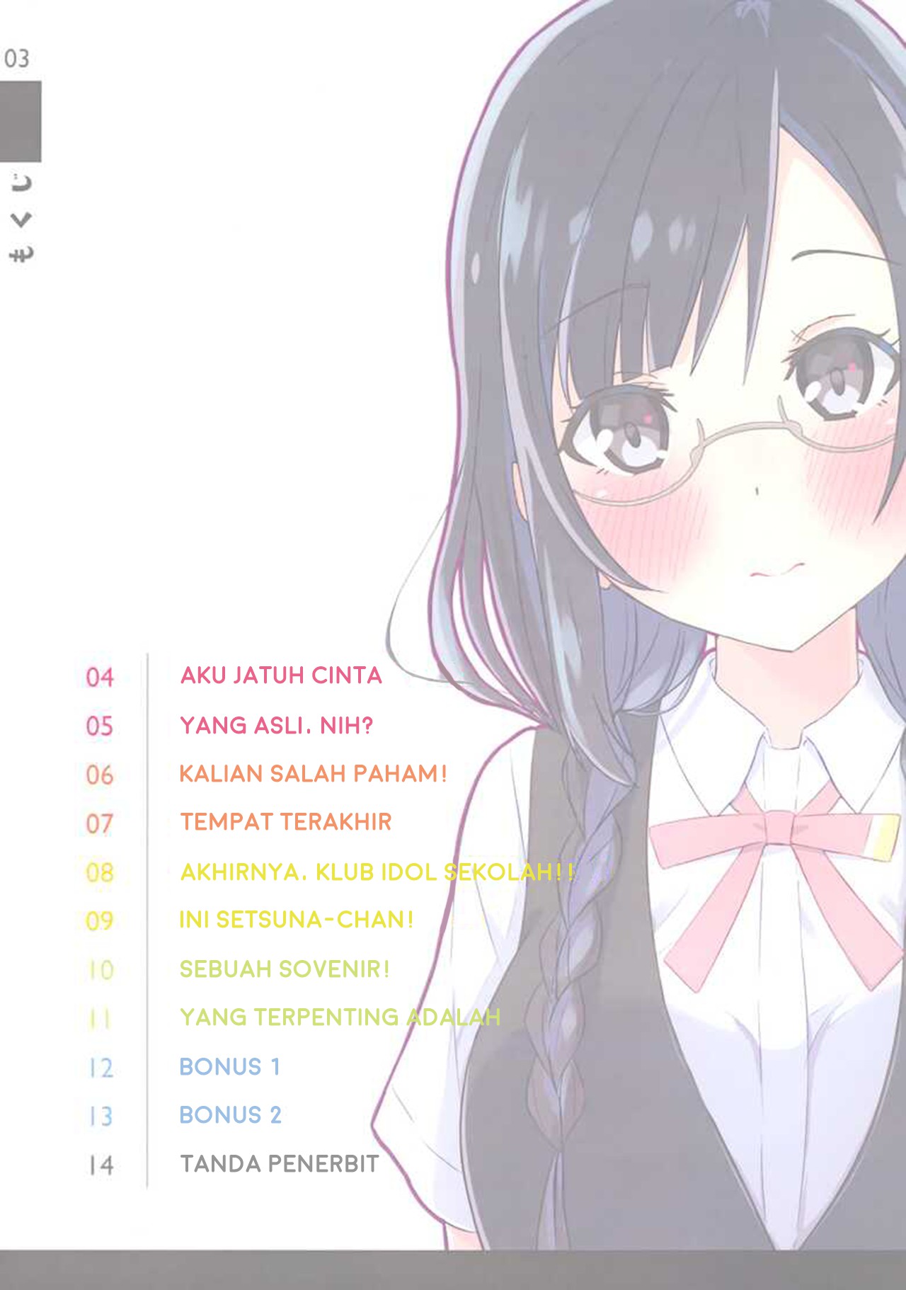 3-a76b3ae40ada4a3fdb6e8be51eeaac40414132c28baad707932e77a776c142a2.jpg