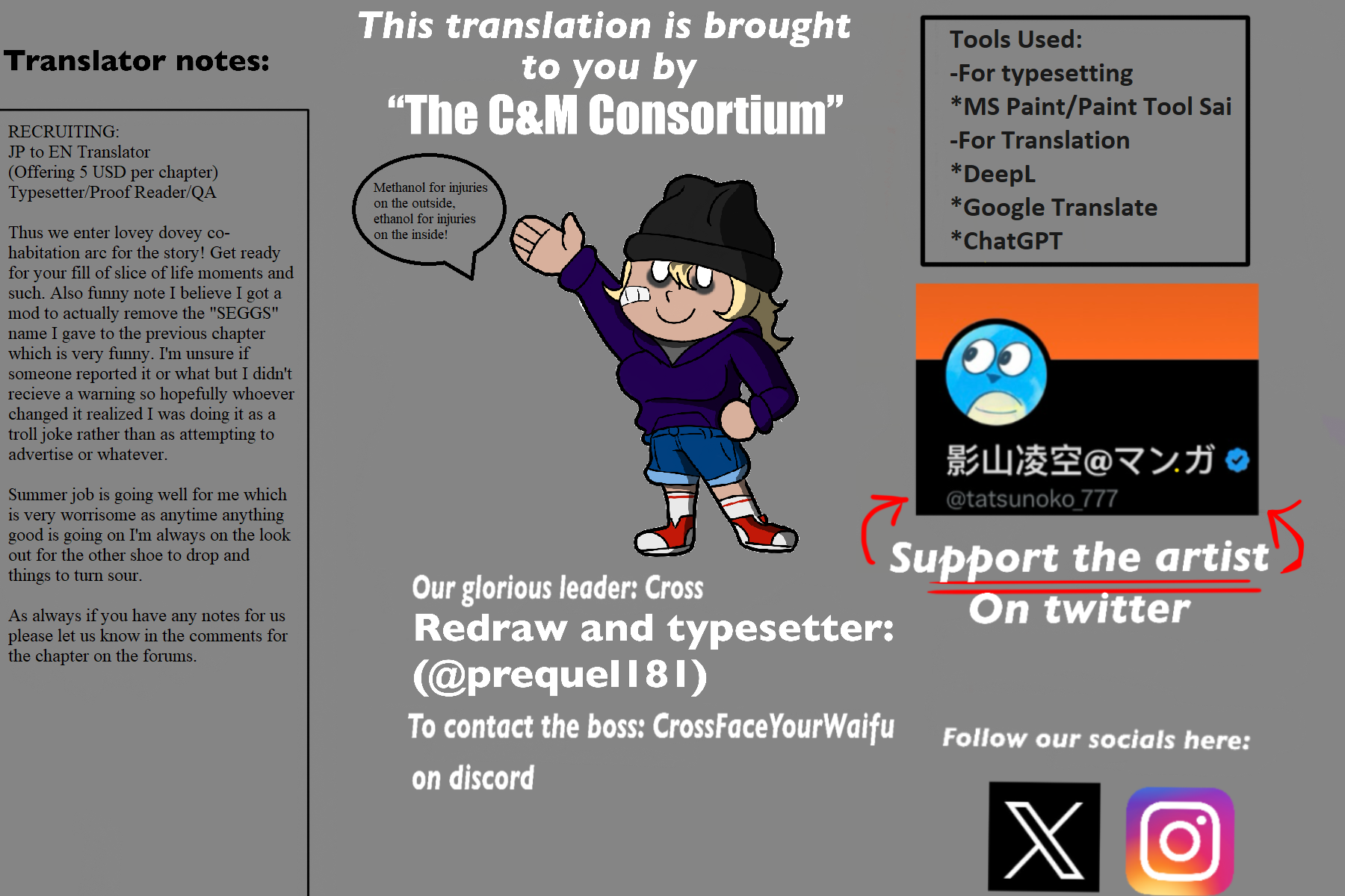 7-ed4994df607b9386fb39d0232e988a3f0b76e37b770d95328be3693f00c87d78.png