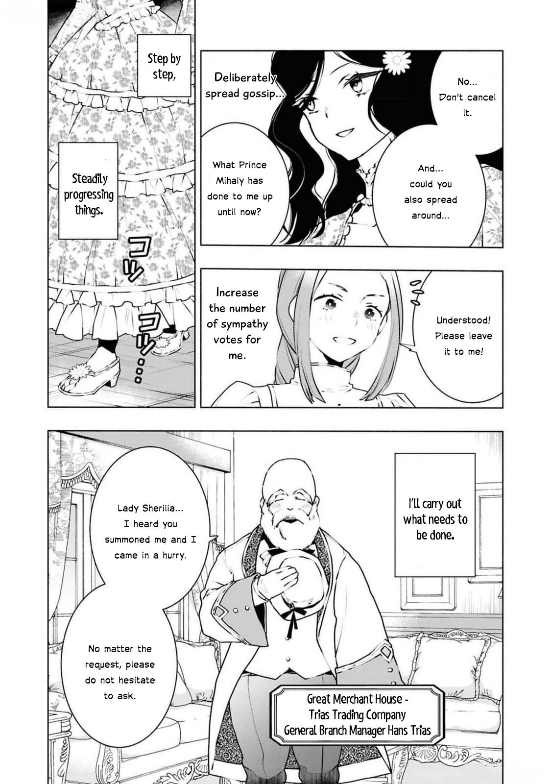 Chapter 4 · Page 20
