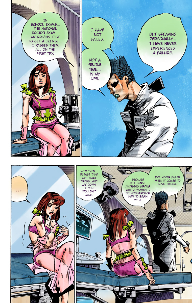 5-c545b00595bf8623028042907da683c1fd207b5c02736798f142af5de58d69cd.png