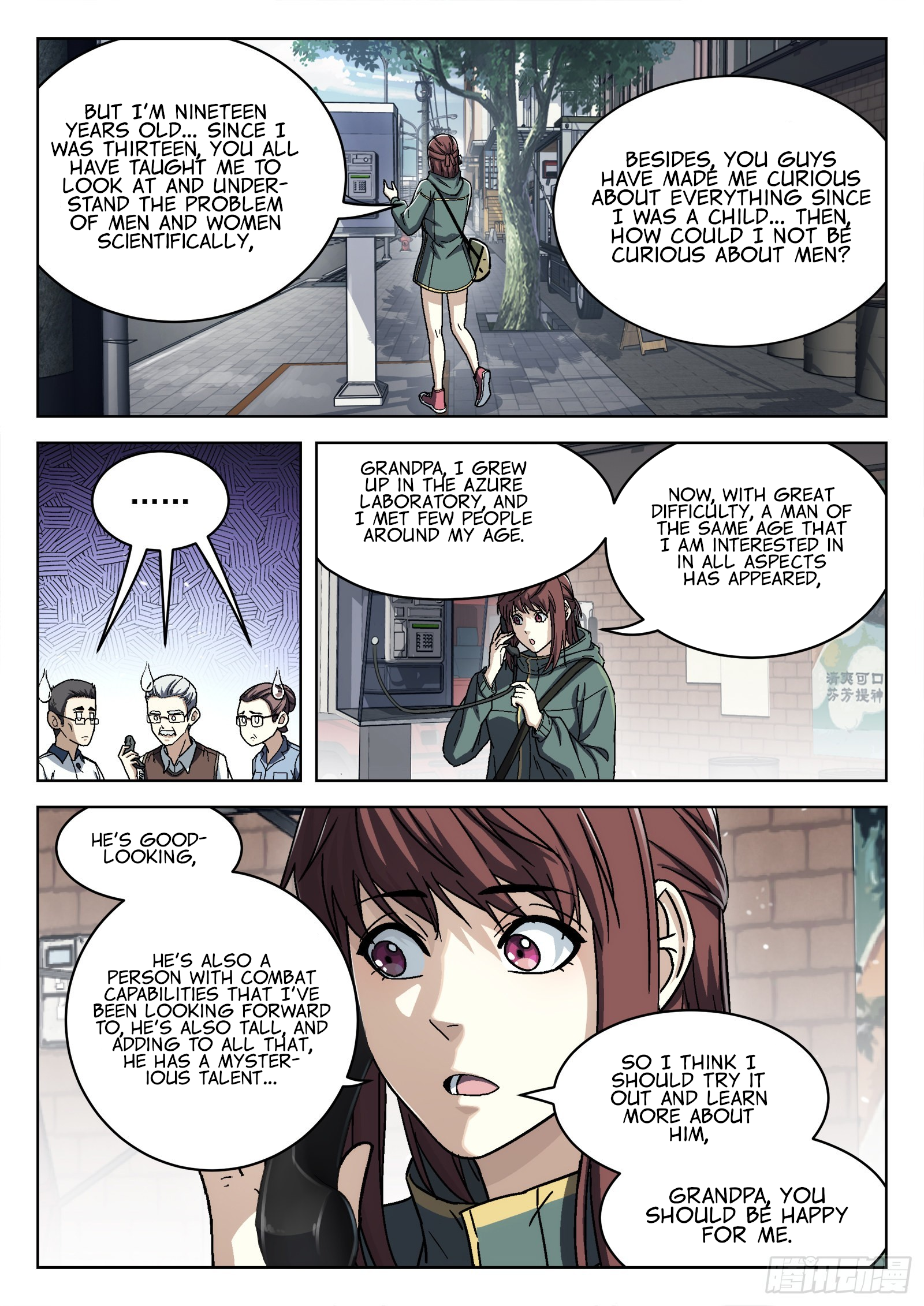Page 3