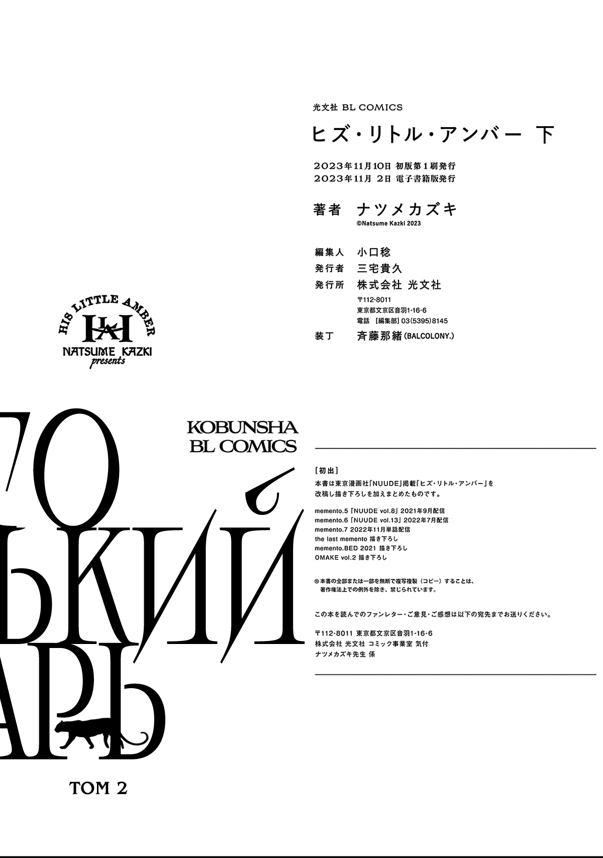 11-5bc2f195d44d999e8b0a6a137a1597a3c671e2d4a30cd0be8f1d12c212d1f0cd.png